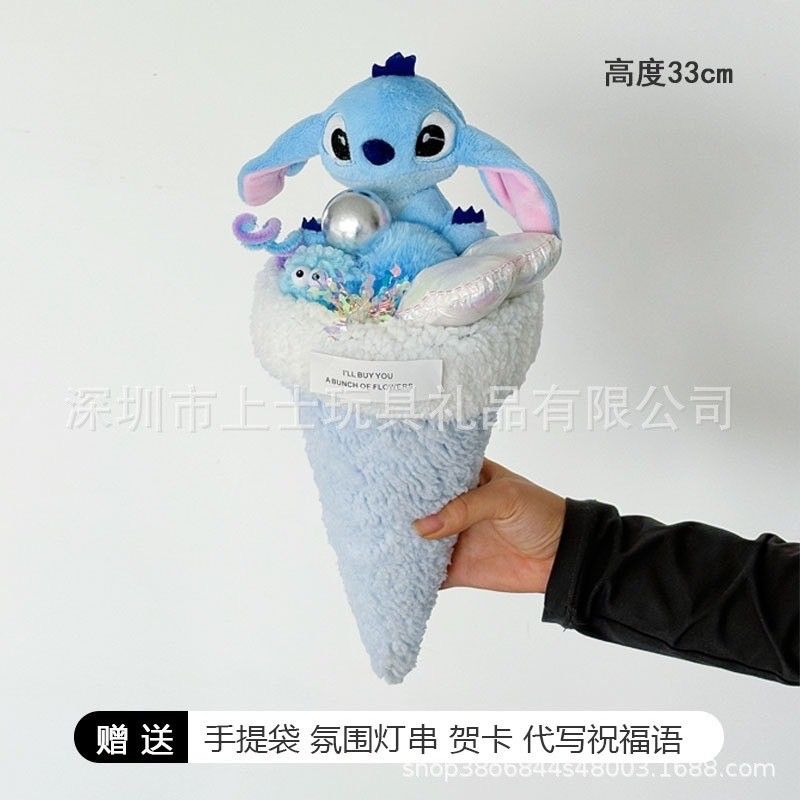 ✨史迪奇玩偶創意花束✨