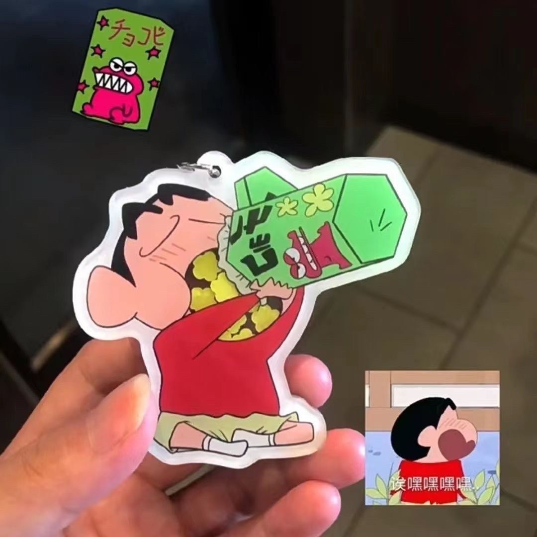 ⭐️蠟筆小新小熊餅乾搖搖樂⭐️