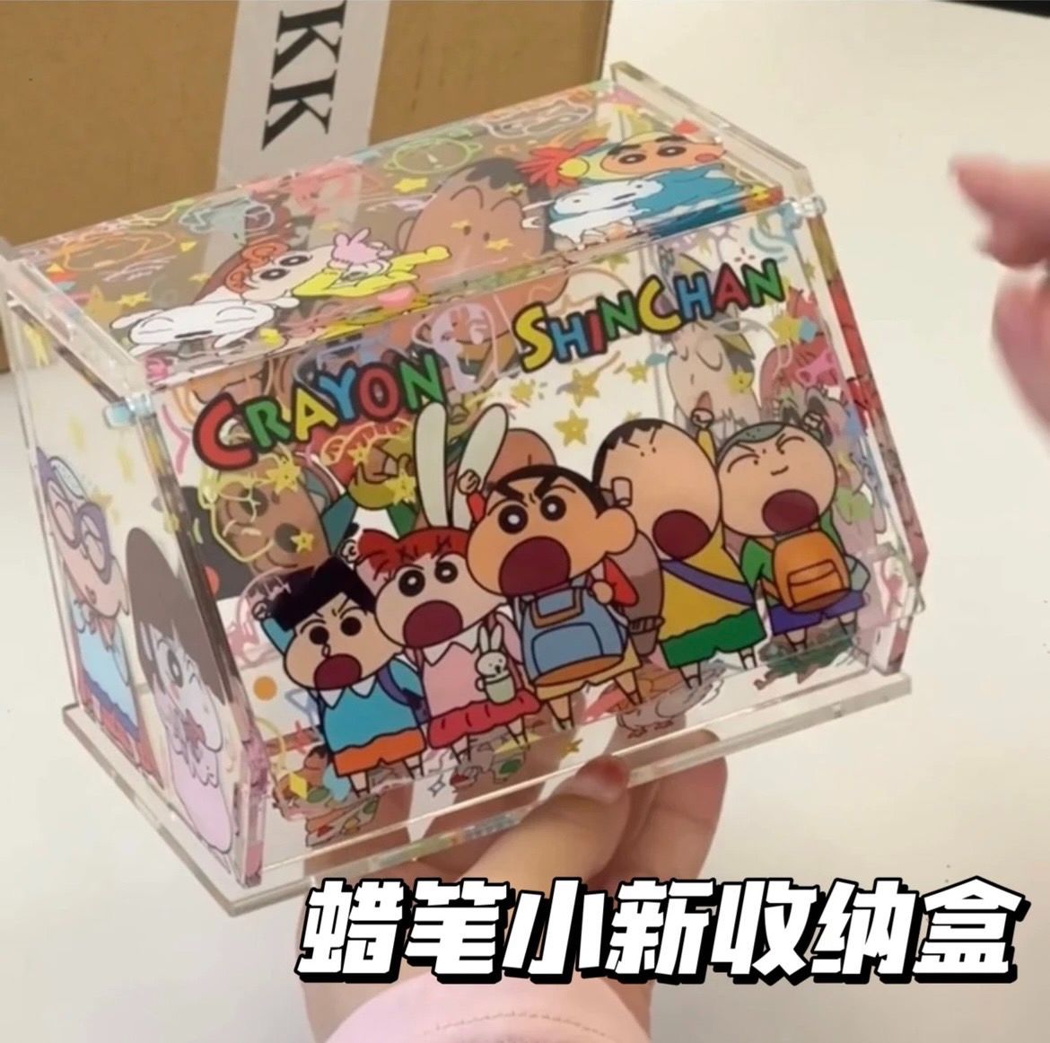 🌟塗鴉風蠟筆小新盒🌟