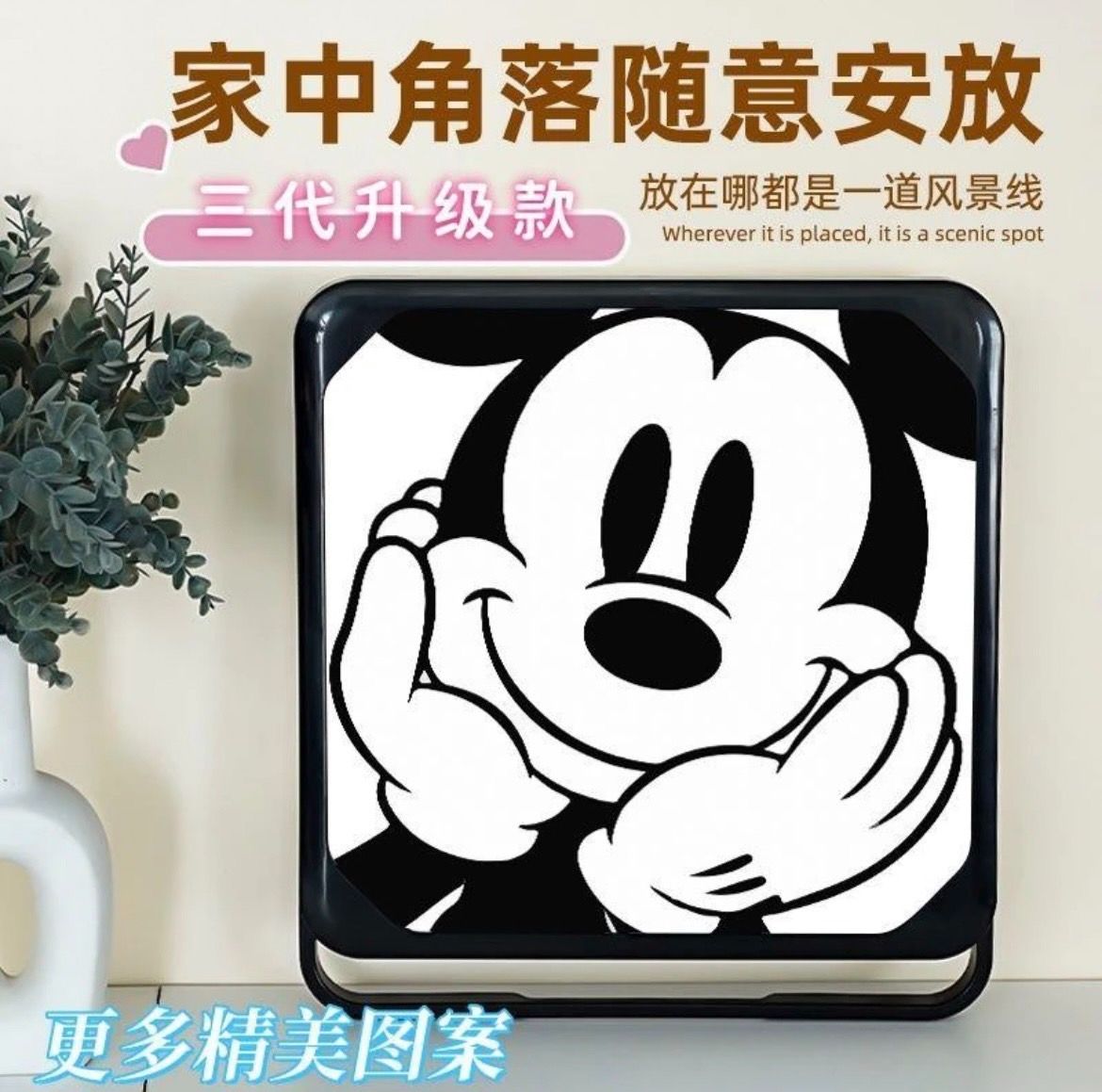 ✨浴室壁畫衣物收納箱✨
