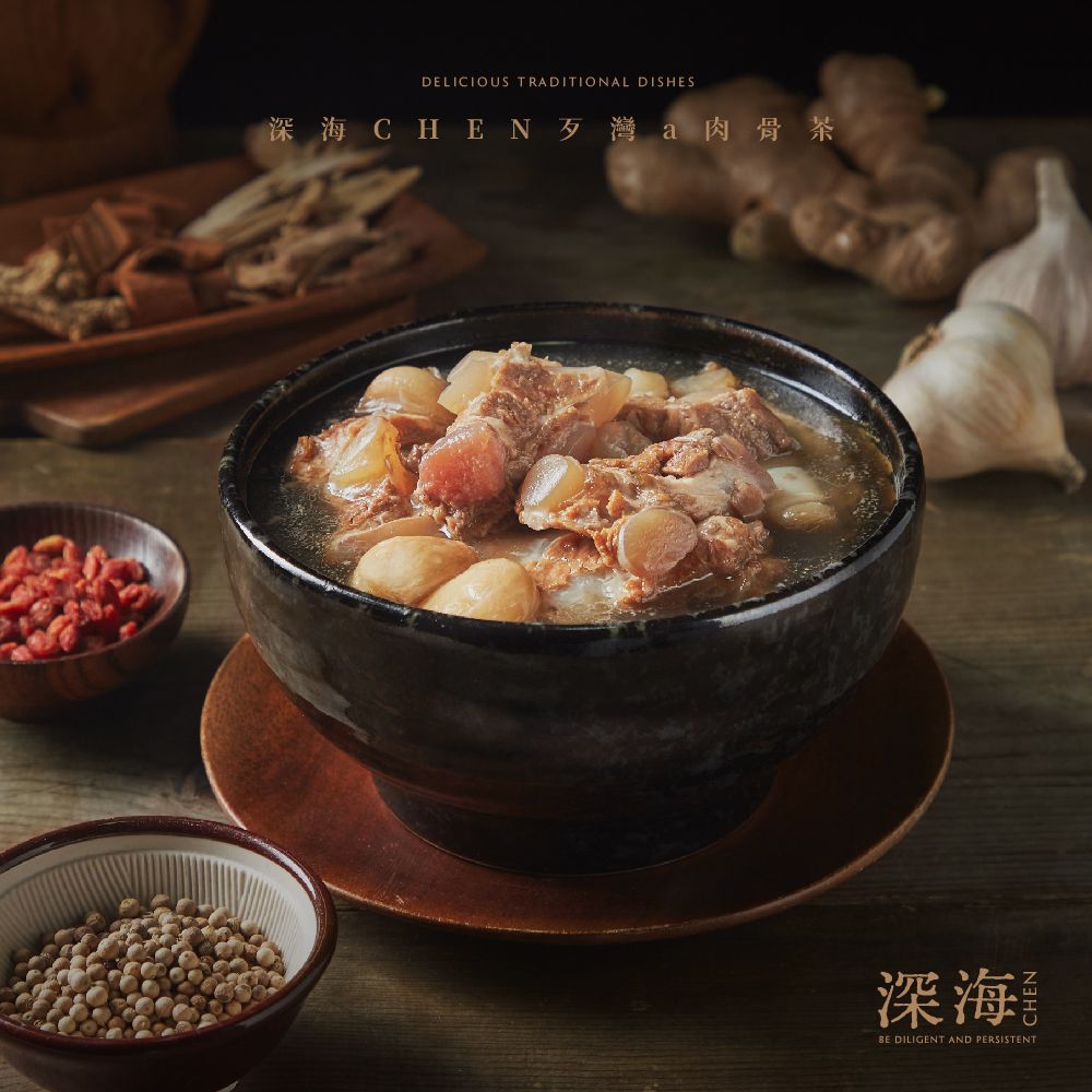 歹灣a肉骨茶 500g/盒