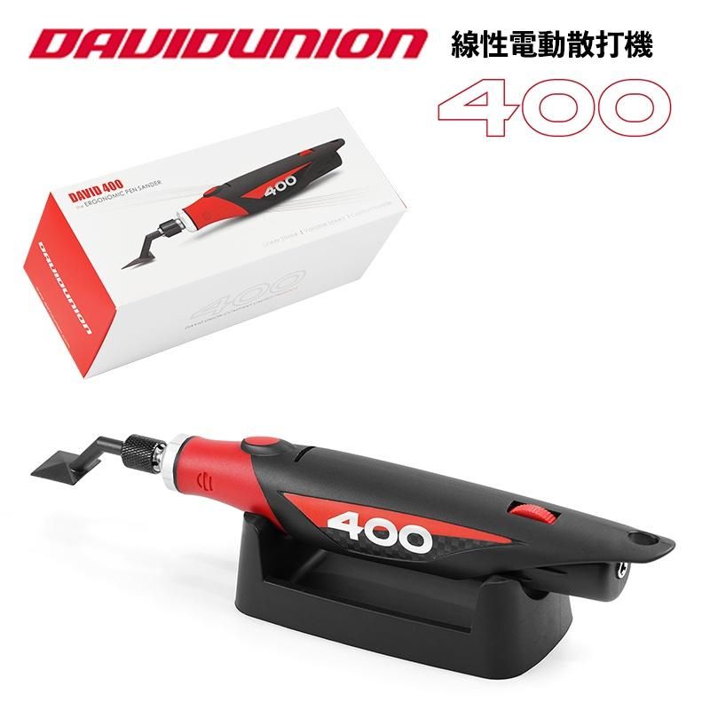 David union 散打機 D400