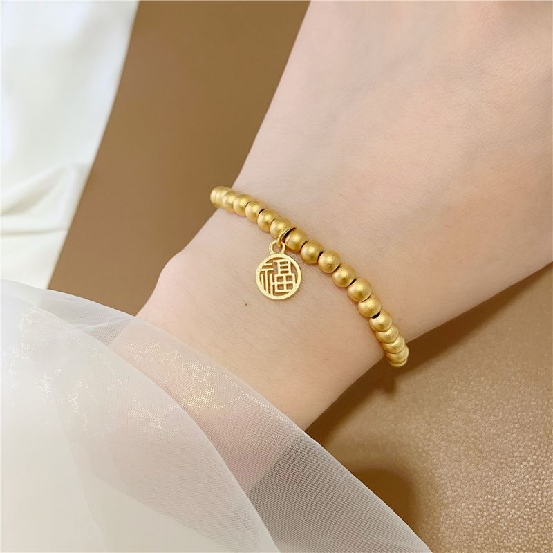 越南沙金   福字手串 SL1089