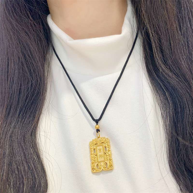 萬事如意保平安虎牌 XL1141