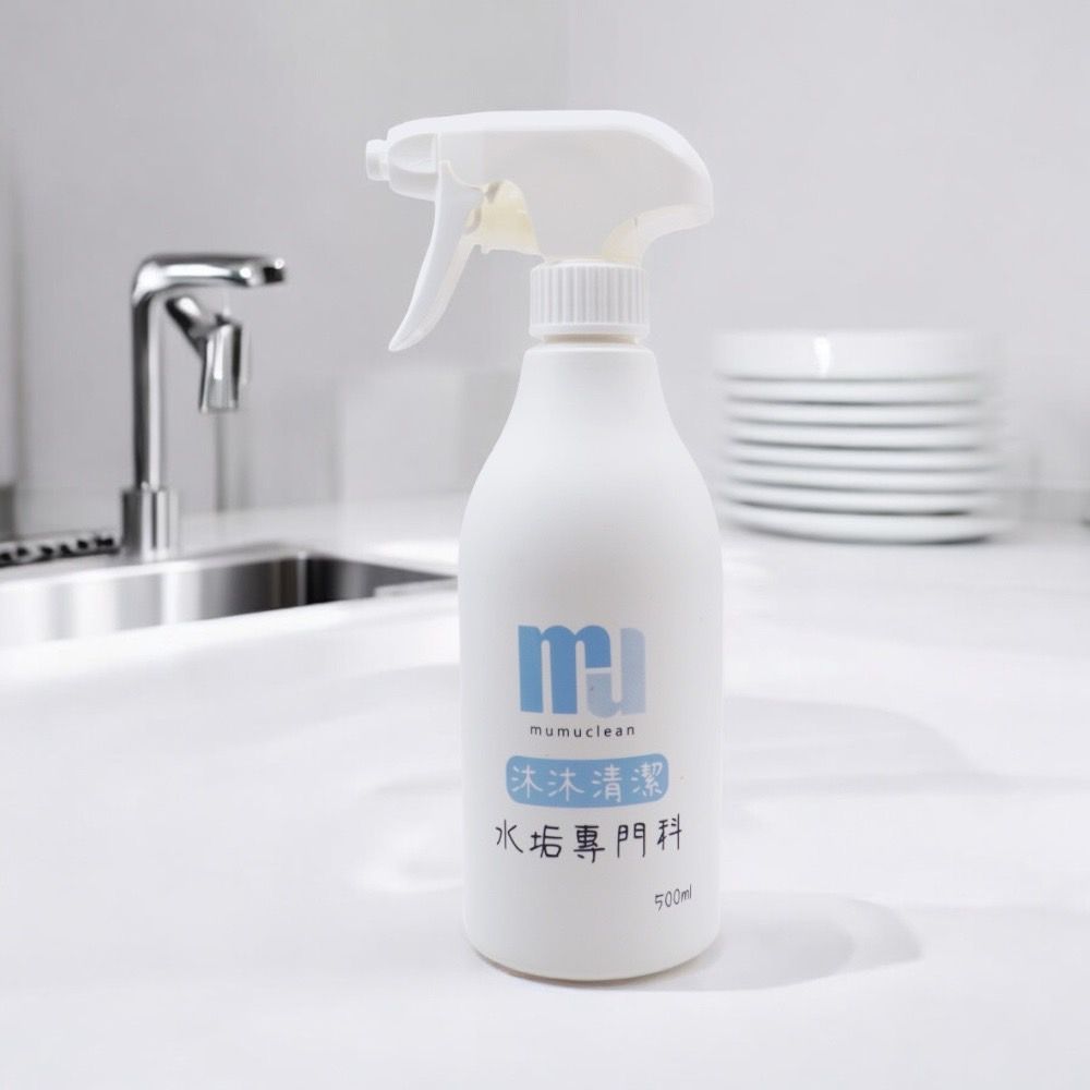水垢專門科 500ml