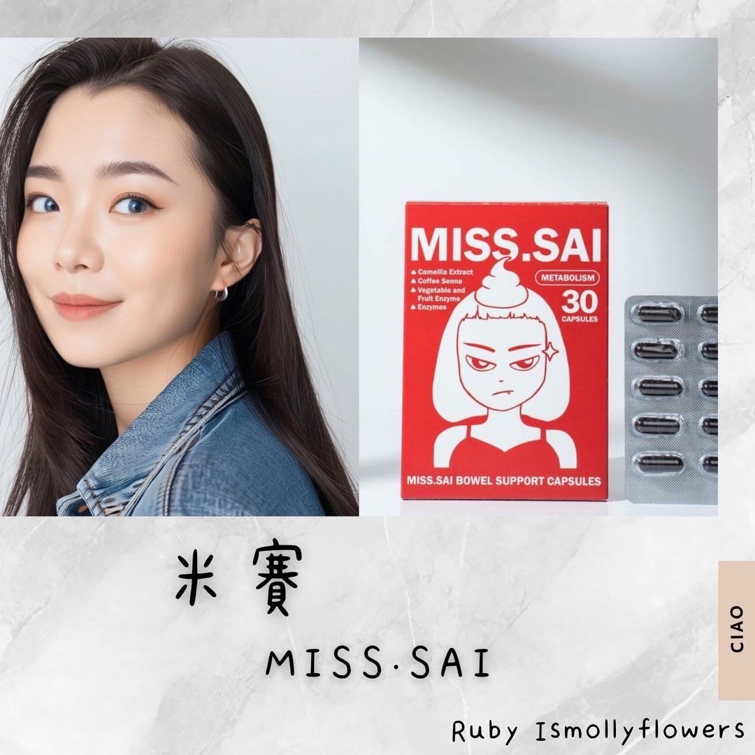 MISS.SAI