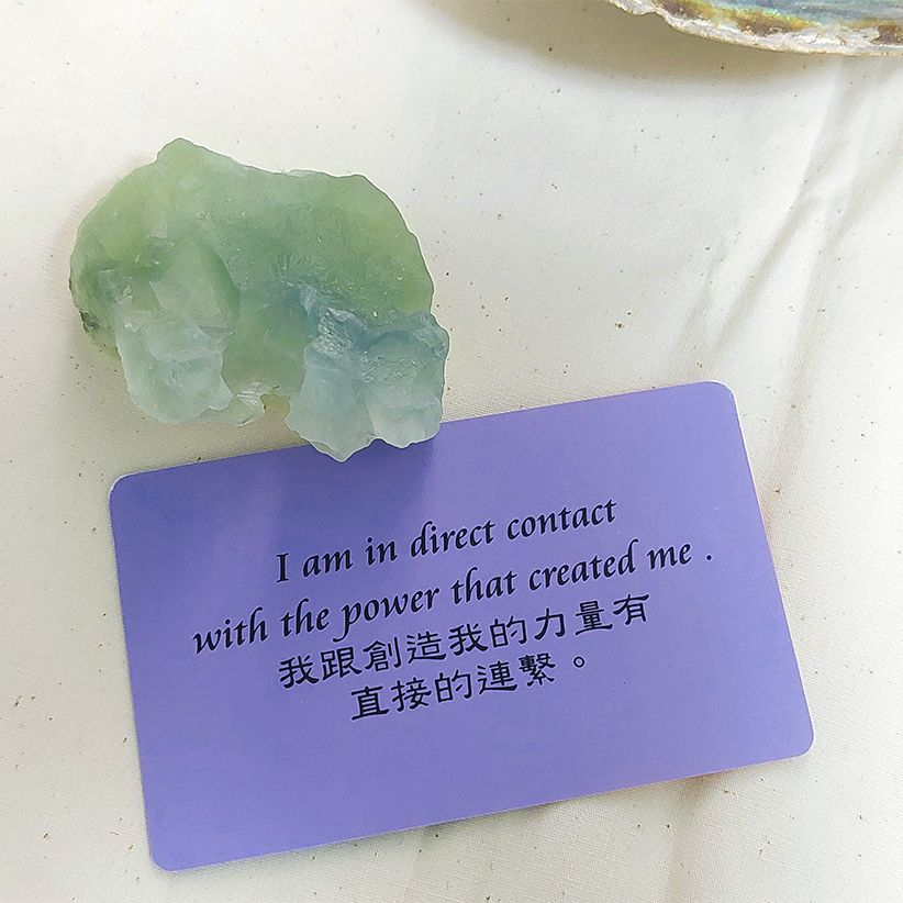 | 晶礦 | 葡萄石（黑碧璽共生）原礦