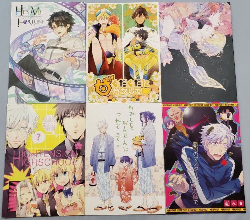 Fate系列 - 日文同人誌