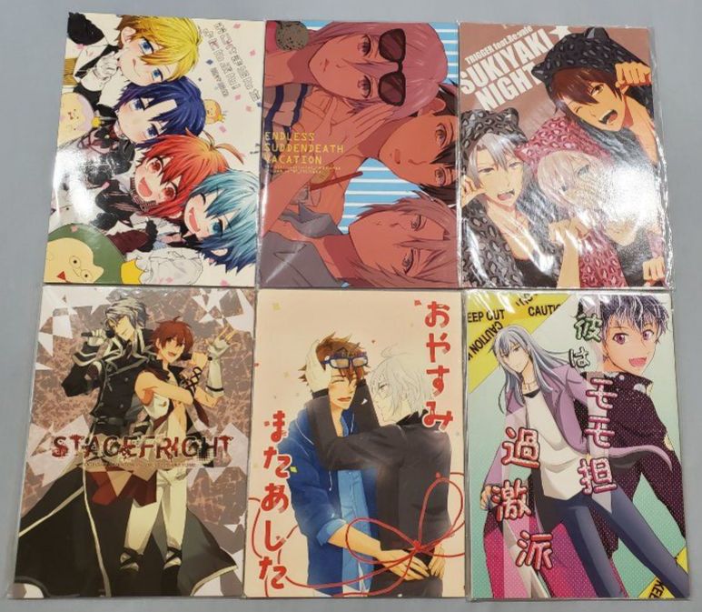 偶像星願 - 日文同人誌