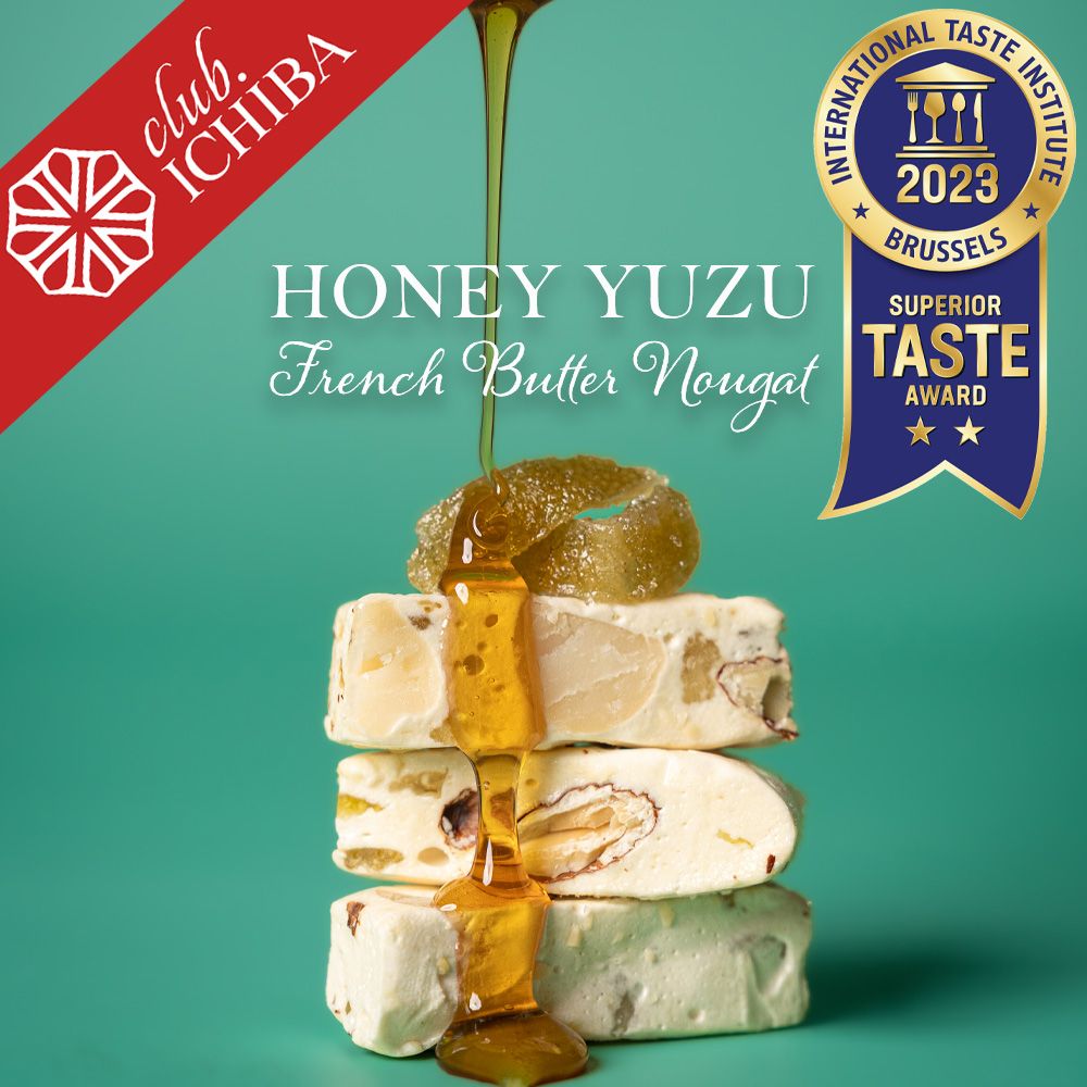 HONEYYUZU牛軋糖批發散裝2公斤裝