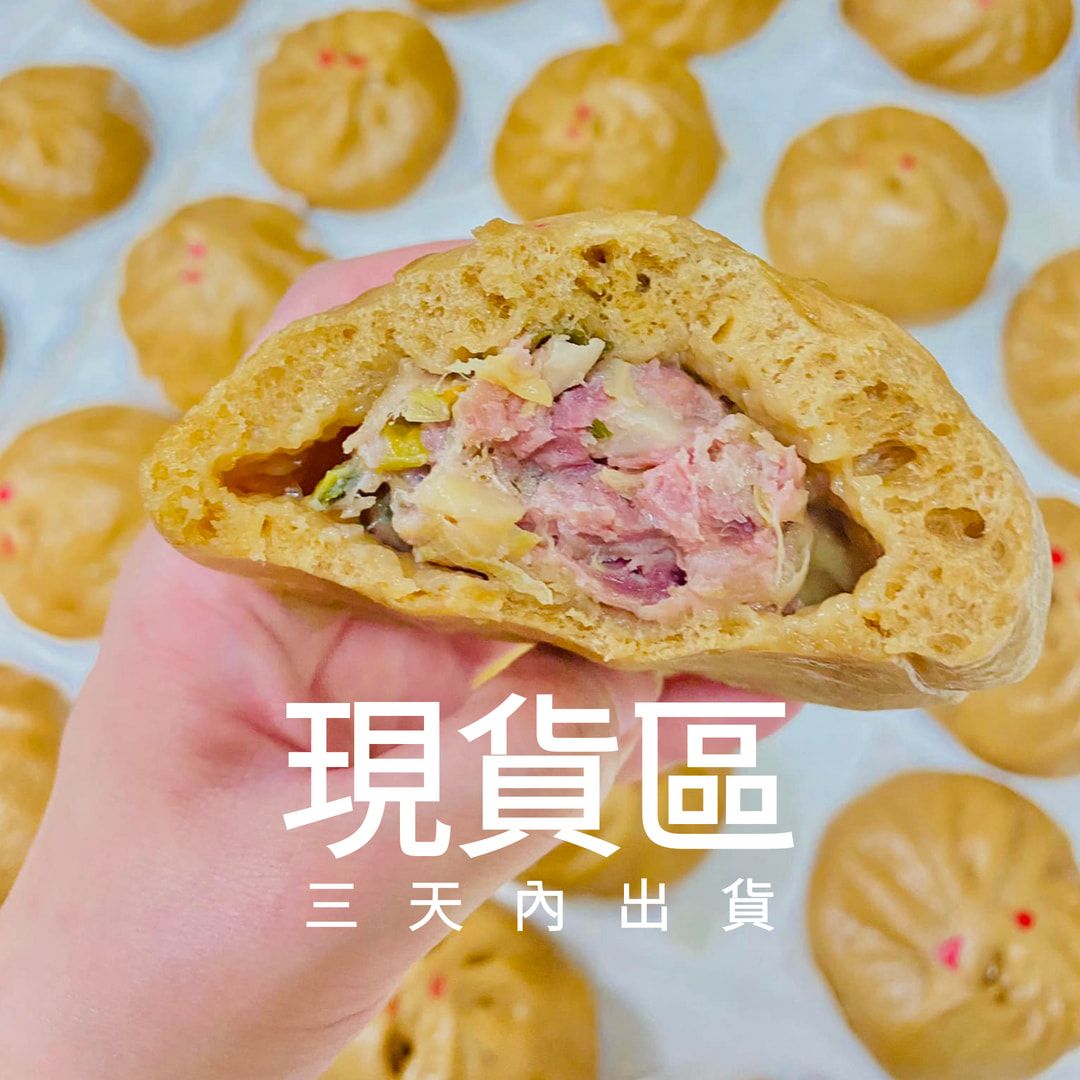 現貨區 ----- 只購買本區三天內快速出貨