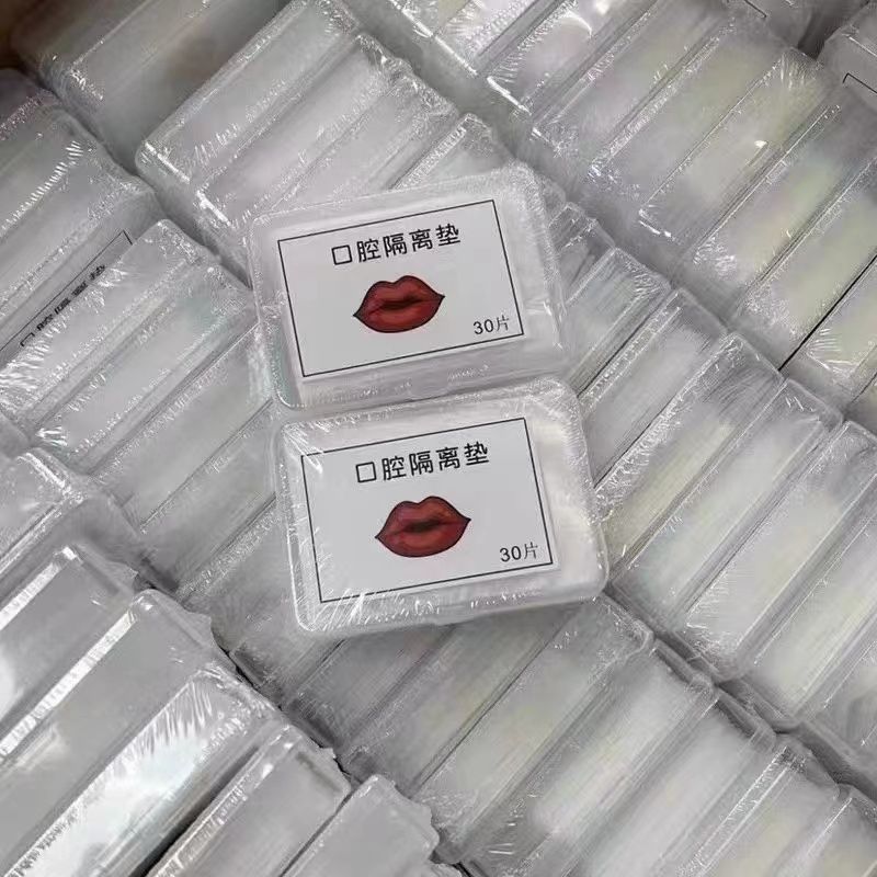 一次性口腔隔離片