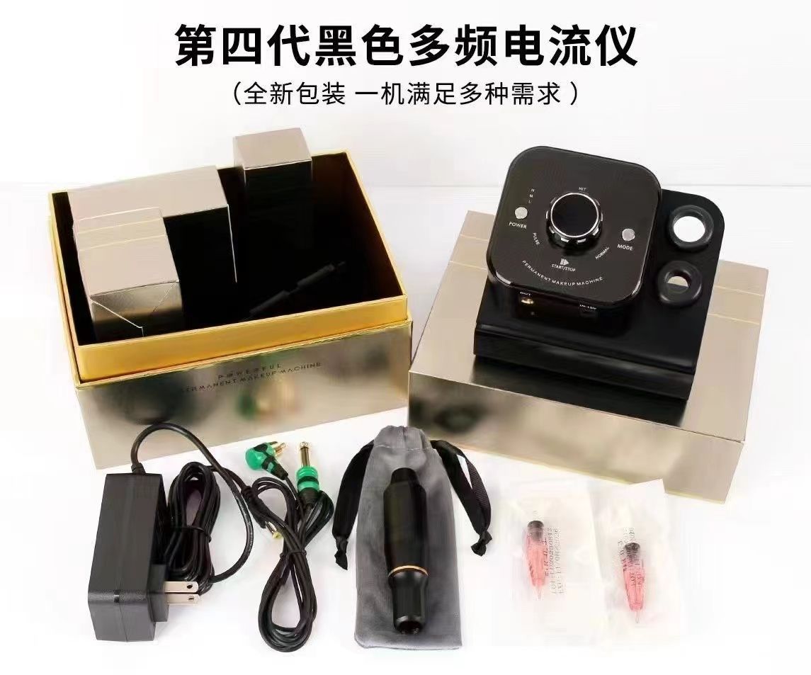 第四代多頻電流儀