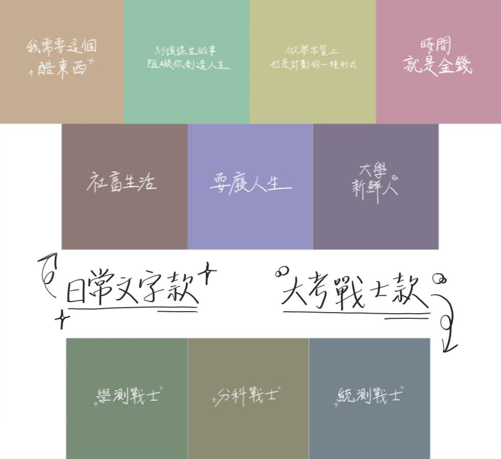磨砂純文字徽章3.2cm（⁠ㆁ⁠ω⁠ㆁ⁠）
