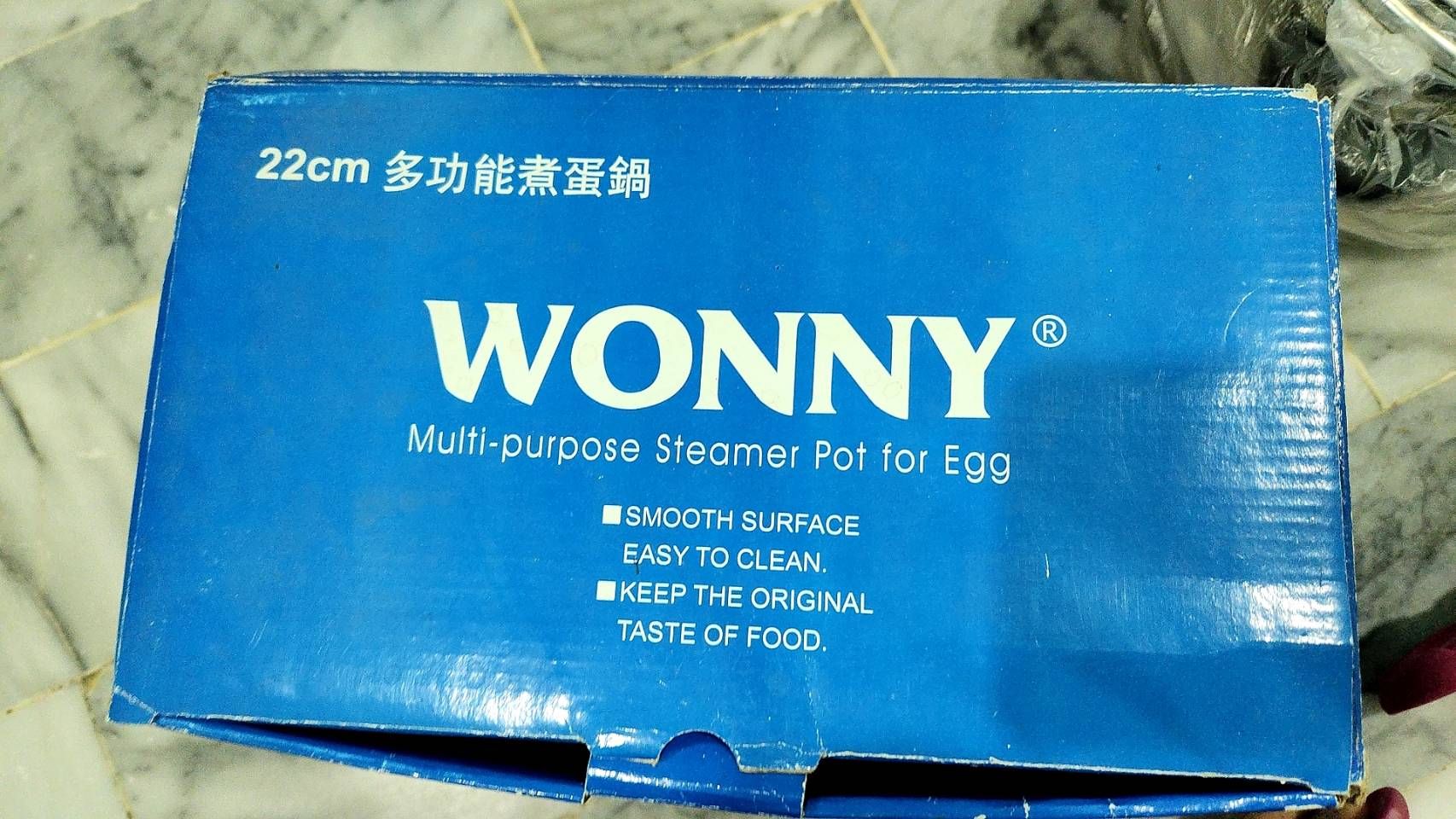 22公分多功能煮蛋鍋