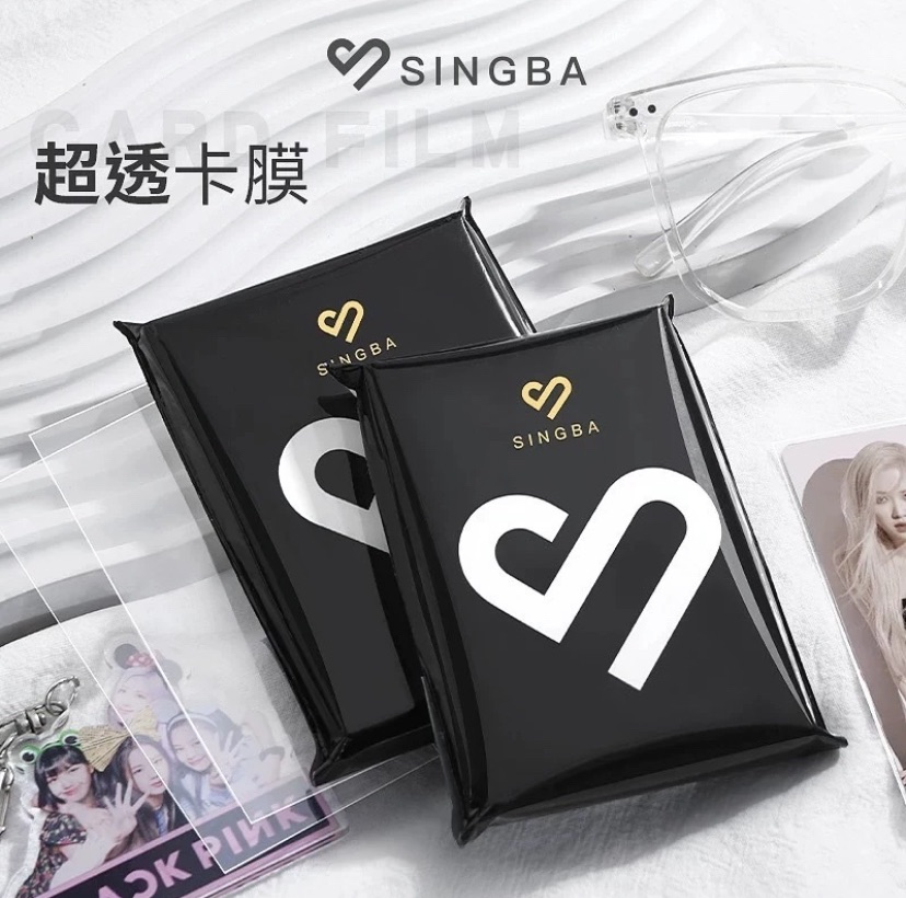 SINGBA卡膜
