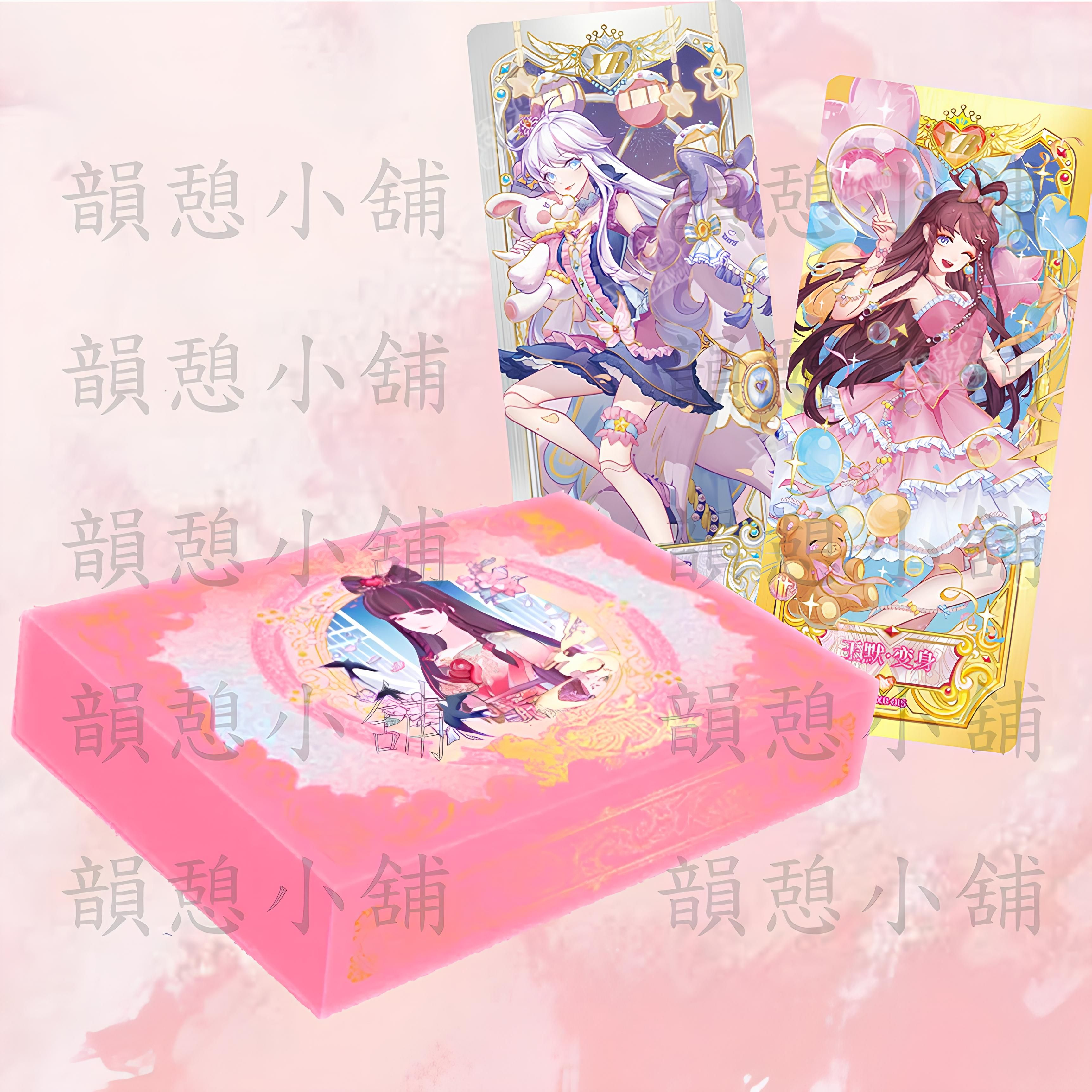 童心禮盒 第3彈
