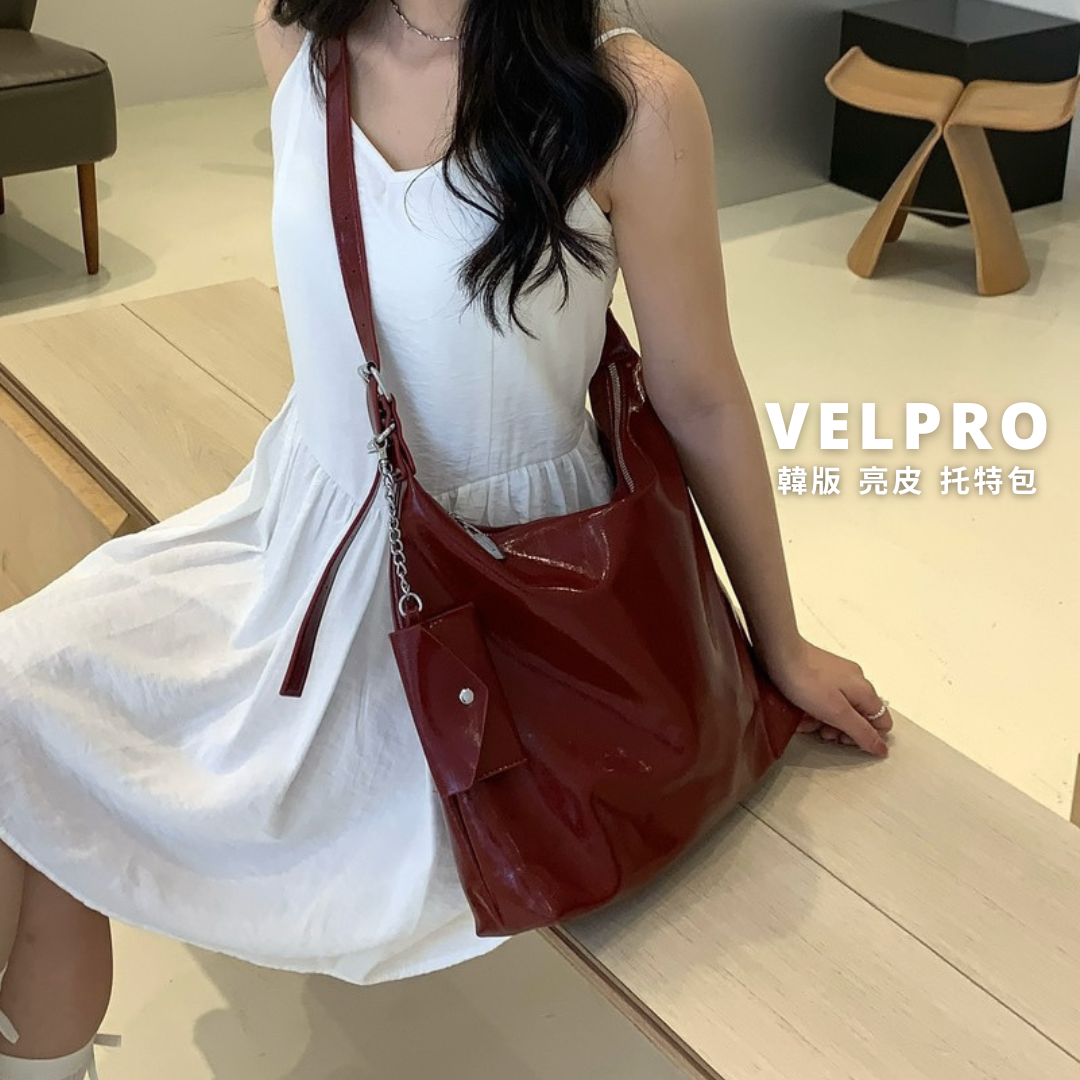Velpro 現貨+預購｜紅色自留.ᐟ.ᐟ韓版亮皮小眾托特包♡腋下包 斜背包 側背包 休息 大容量