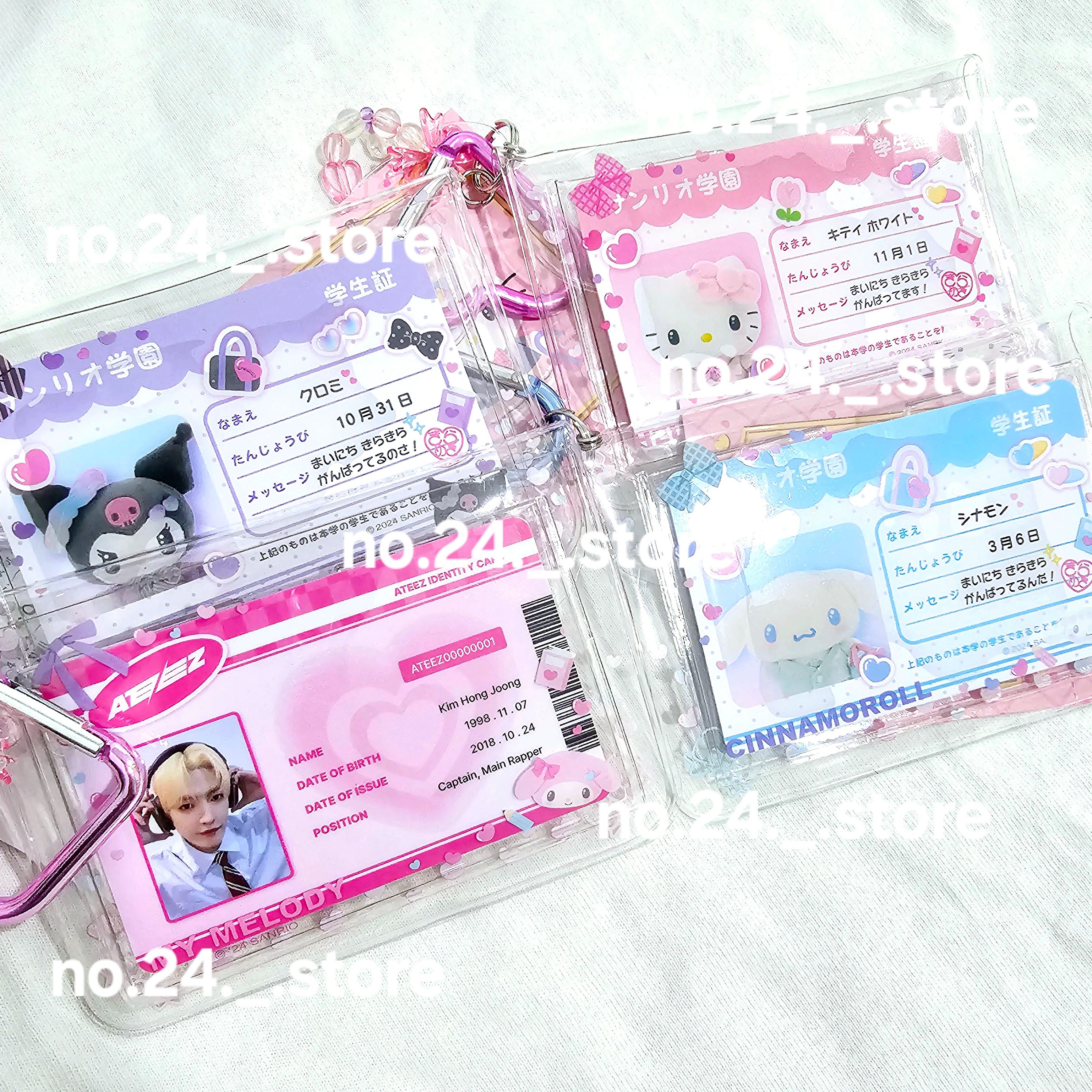 三麗鷗 學園愛心扣卡套