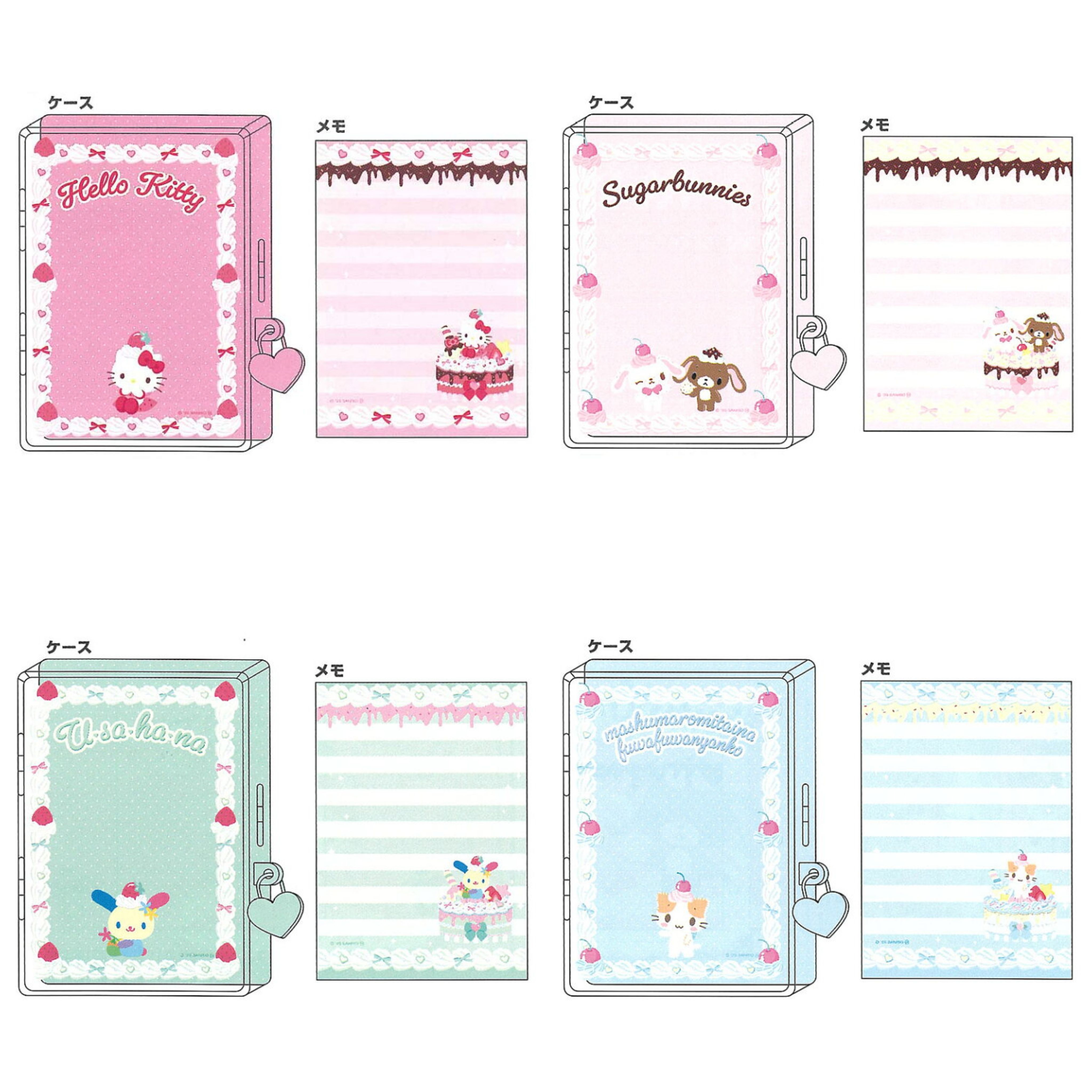 三麗鷗 Y2K 便條組（私訊預購）