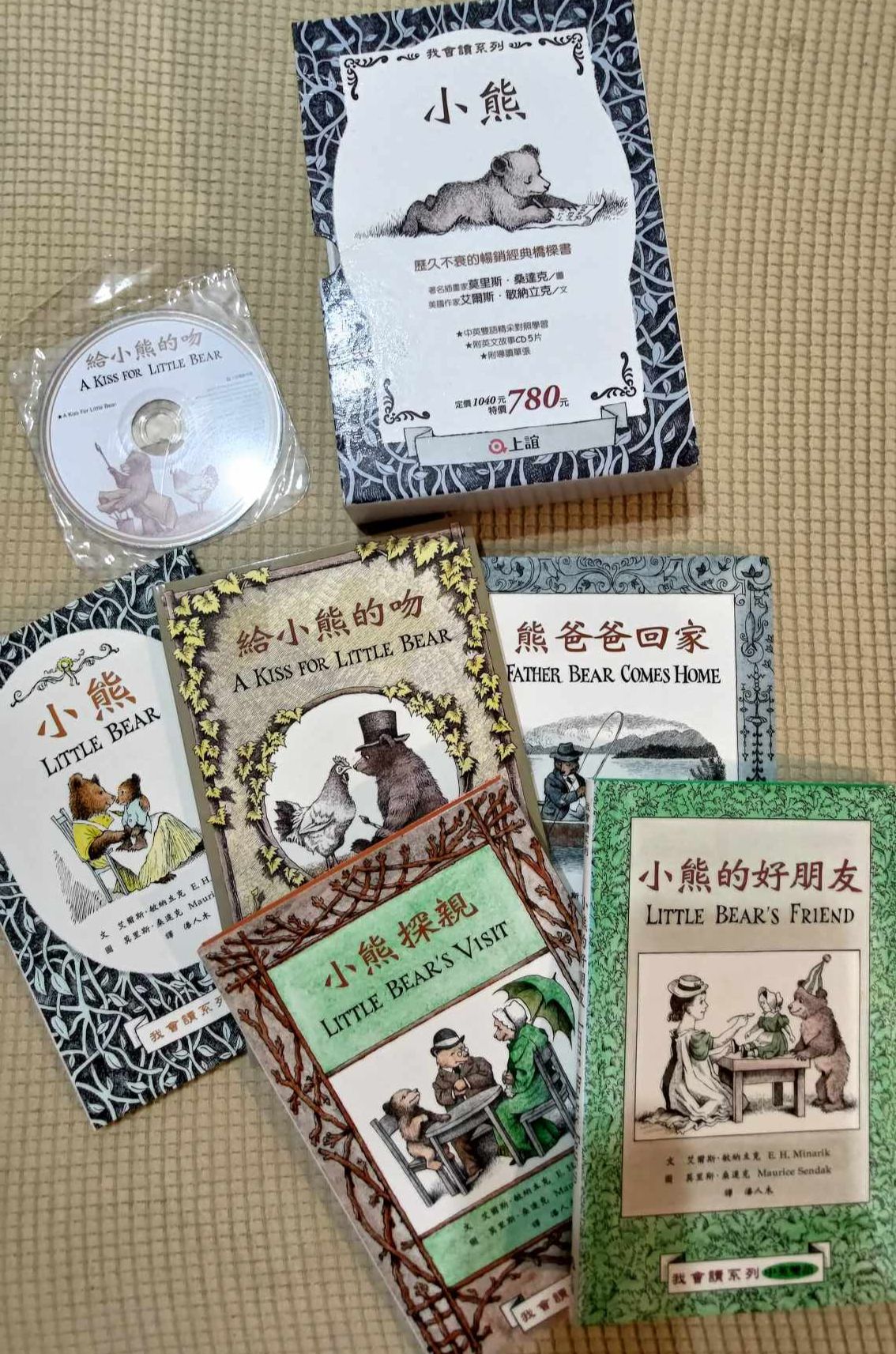 不拆售區