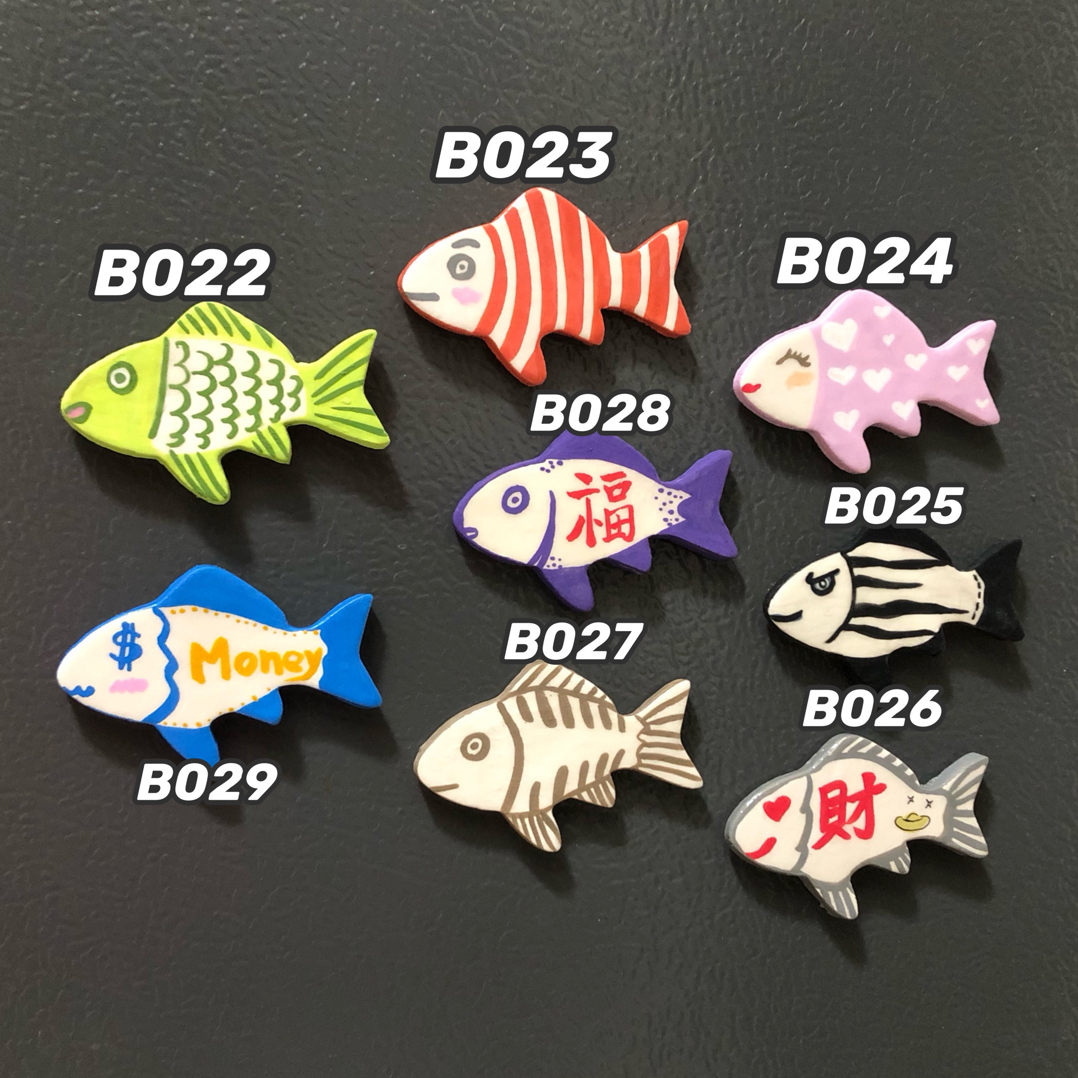 可愛冰箱貼.魚系列