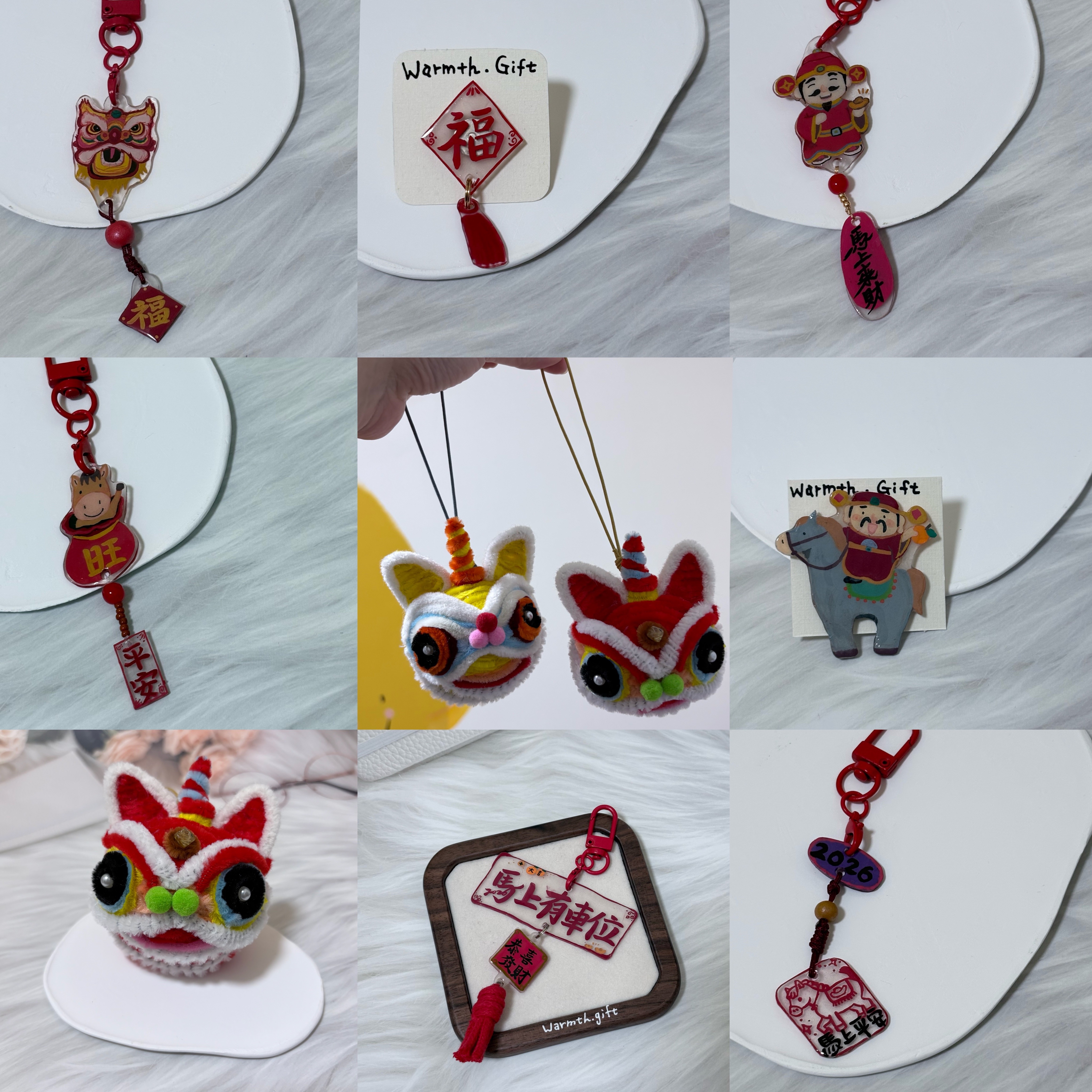 熱縮和毛根 ✦ 新年快樂車飾與吊飾