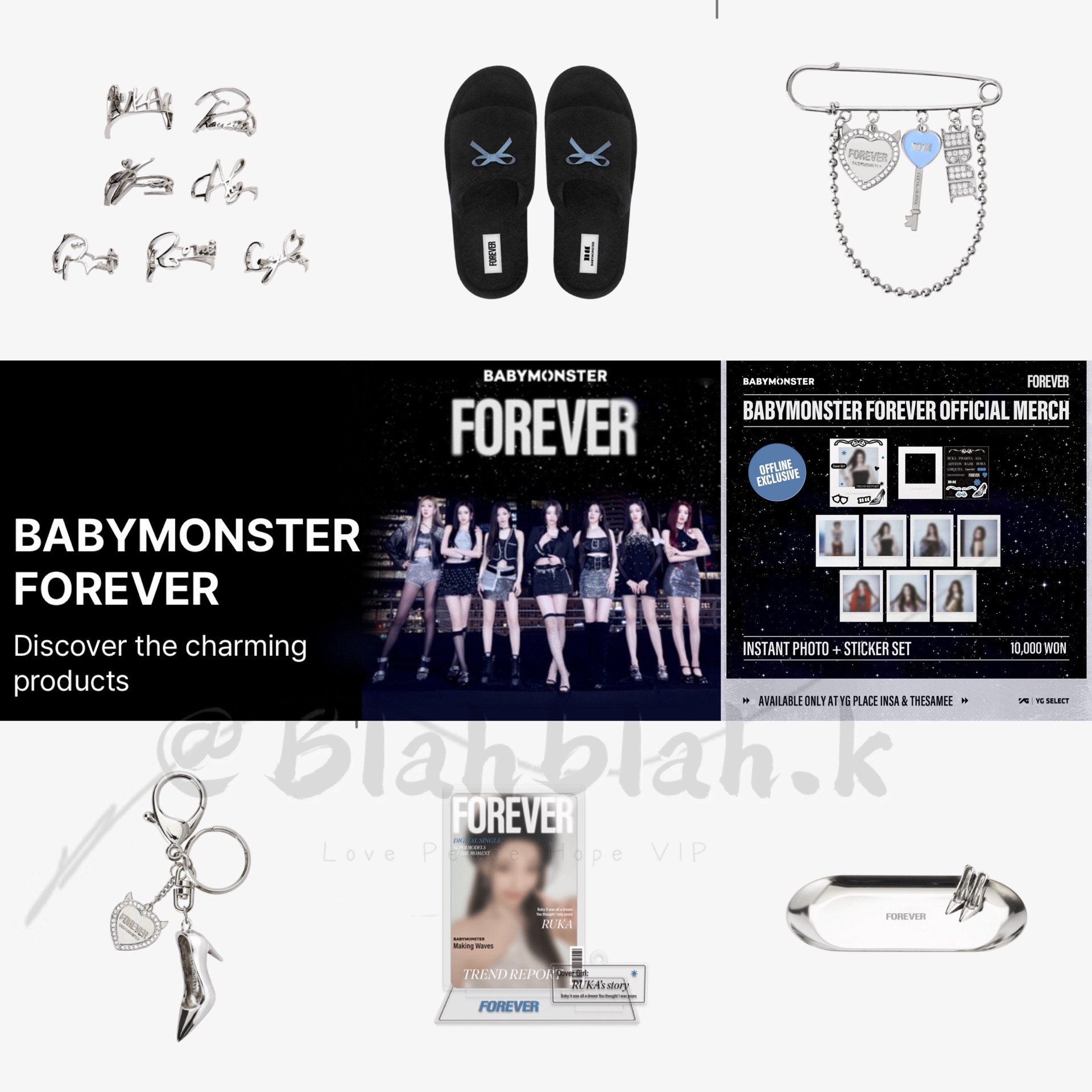 BABYMONSTER FOREVER 官方周邊代購