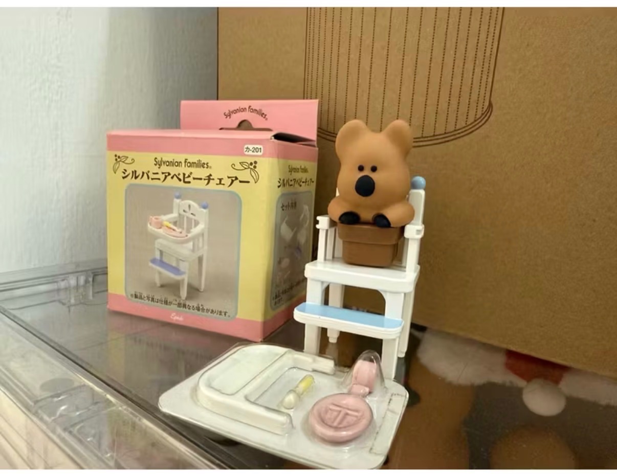 森林家族寶寶餐椅公仔