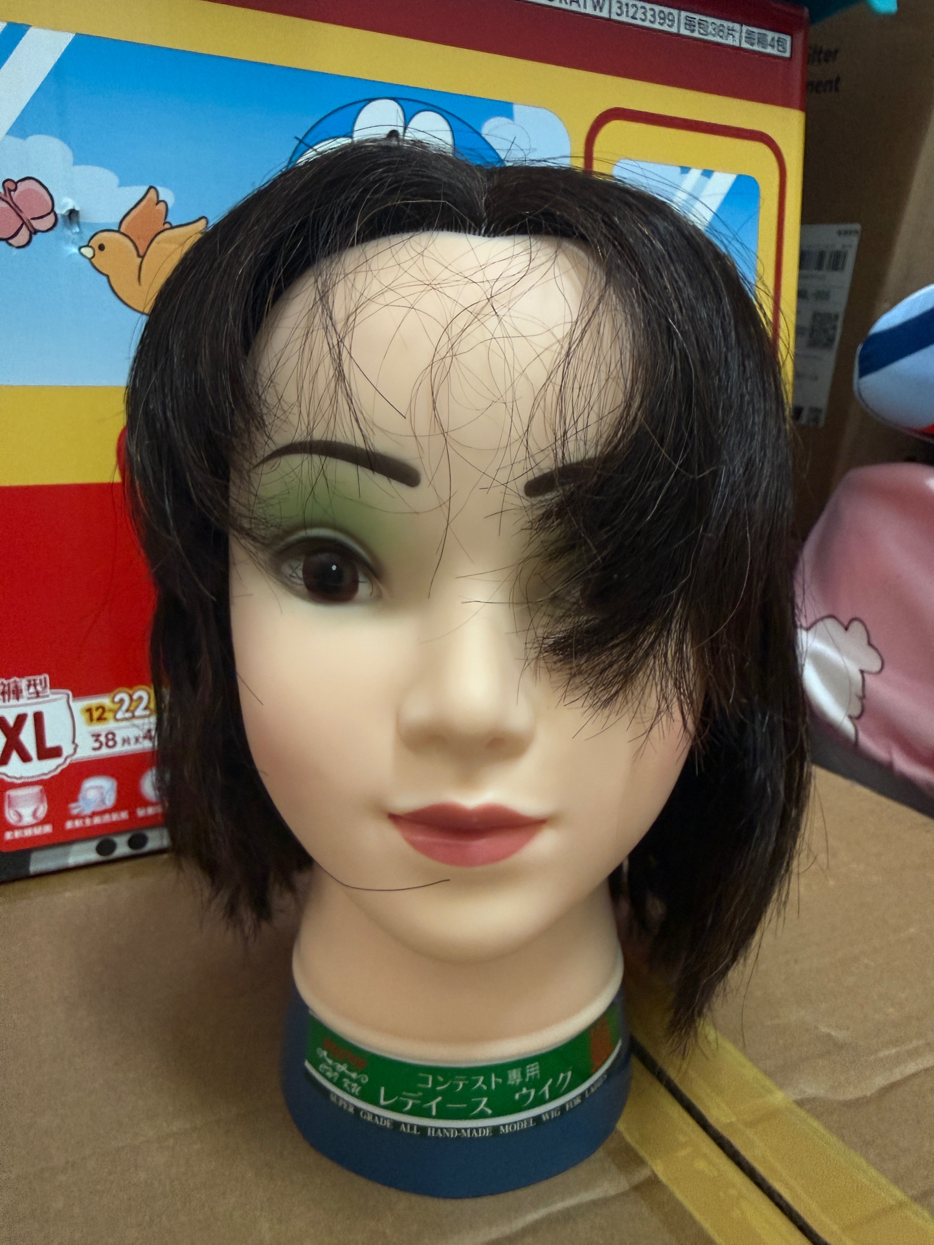 小美人頭 燙過短髮有瀏海