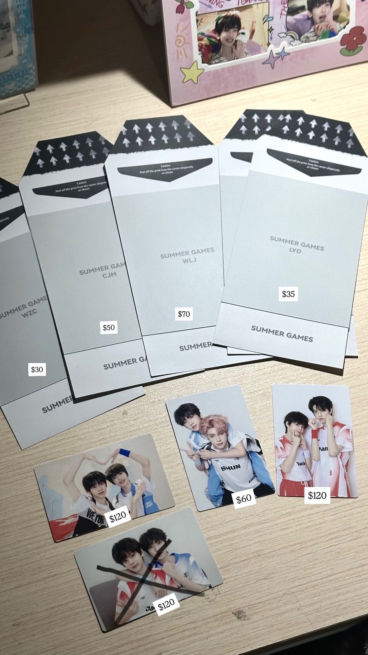 四代运动会专区