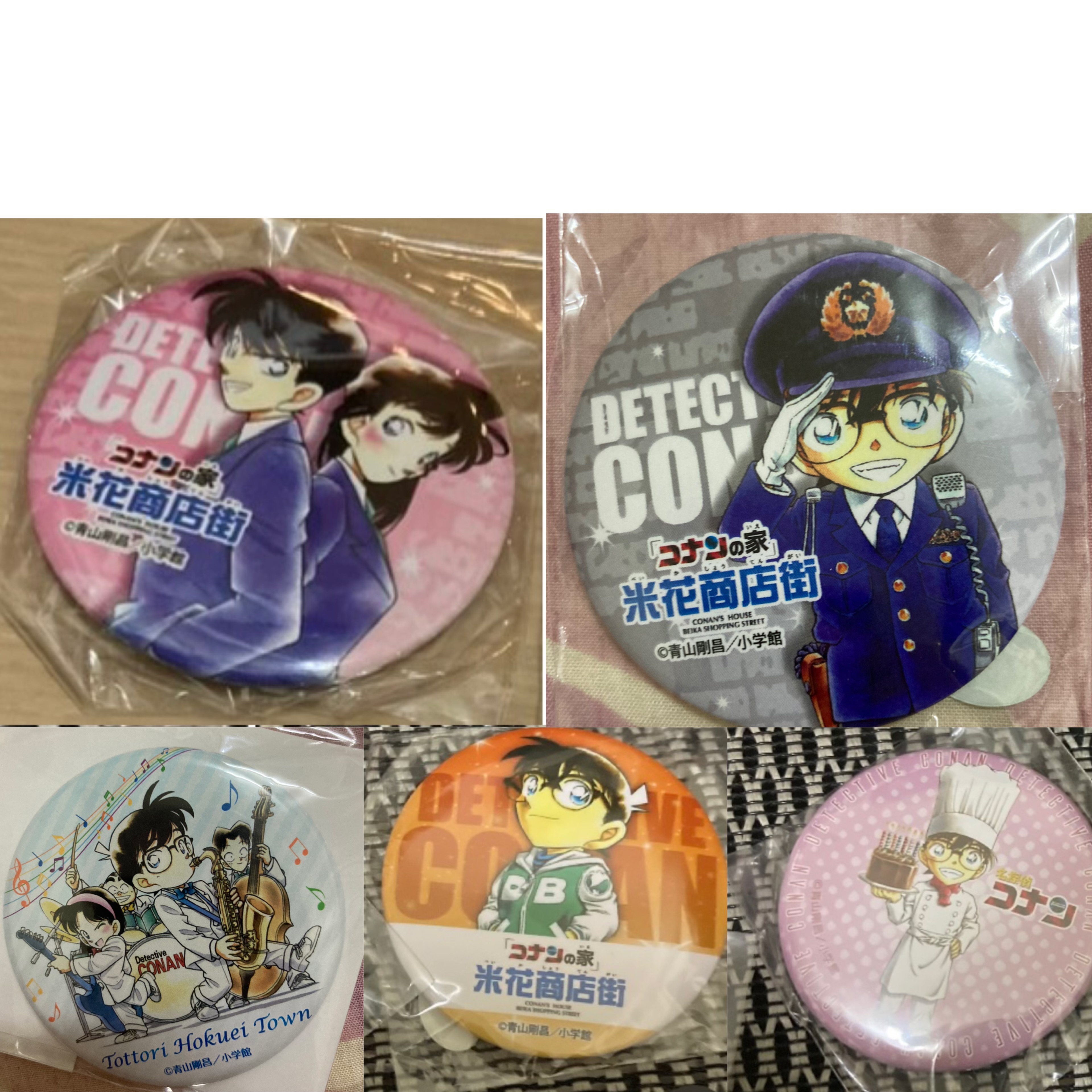 鳥取限定 盲抽扭蛋徽章 （新蘭、柯南廚師、柯南球衣外套）