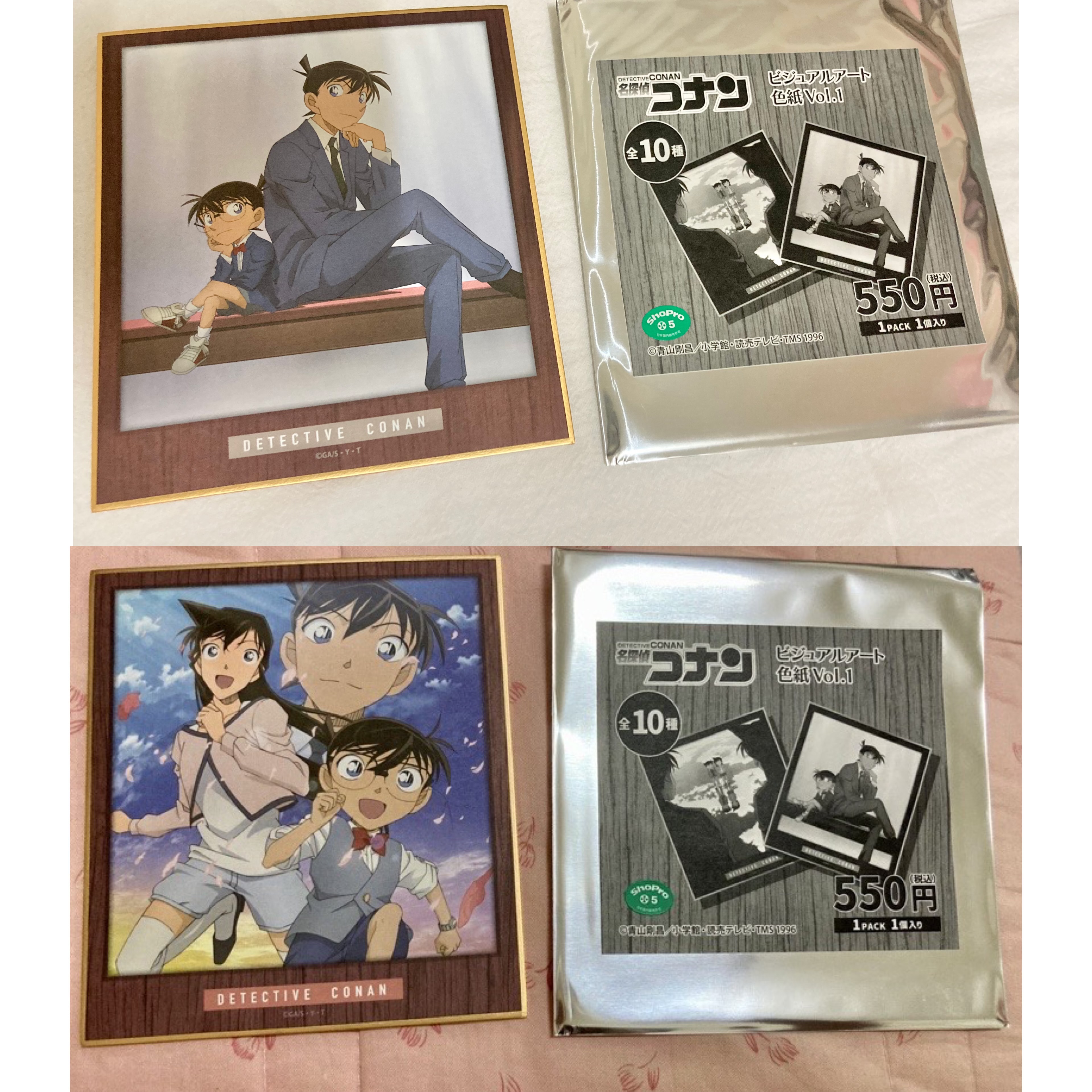 日版 專輯色紙