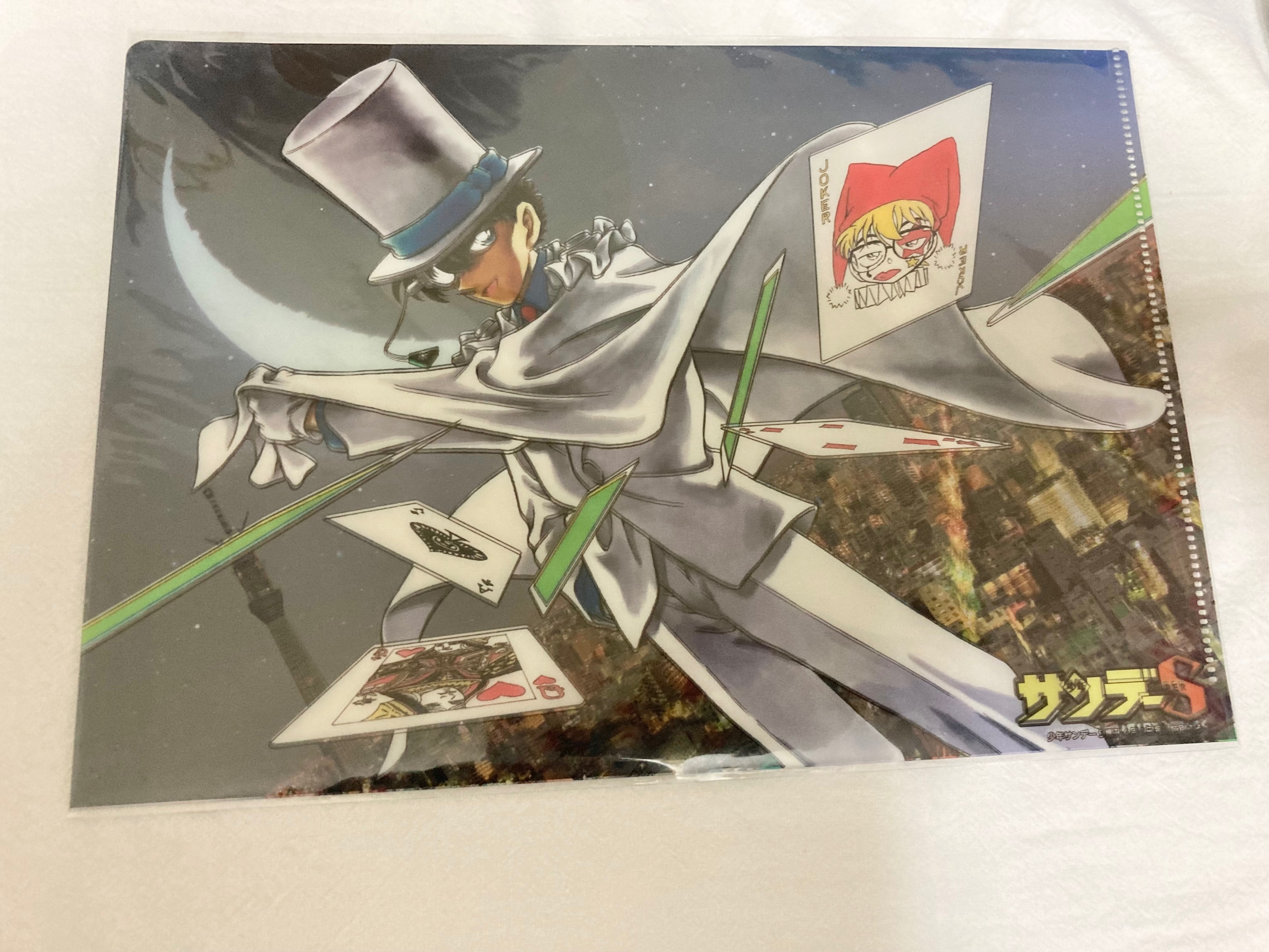 日版 b5資料夾