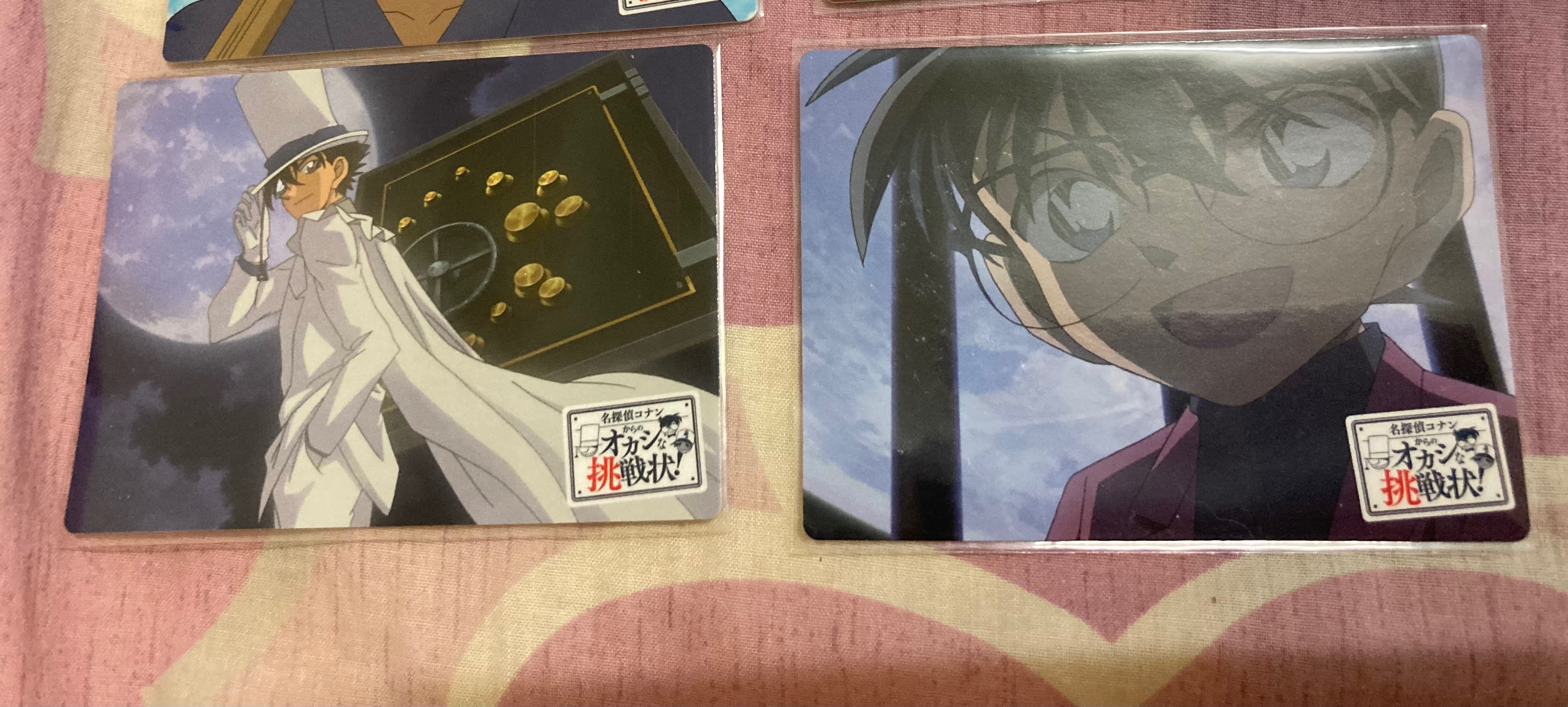 日版 挑戰卡