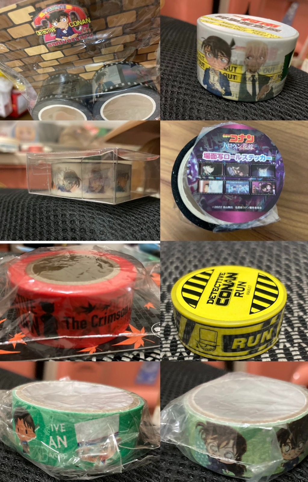 紙膠帶區　*有商品需綁，請看選項*