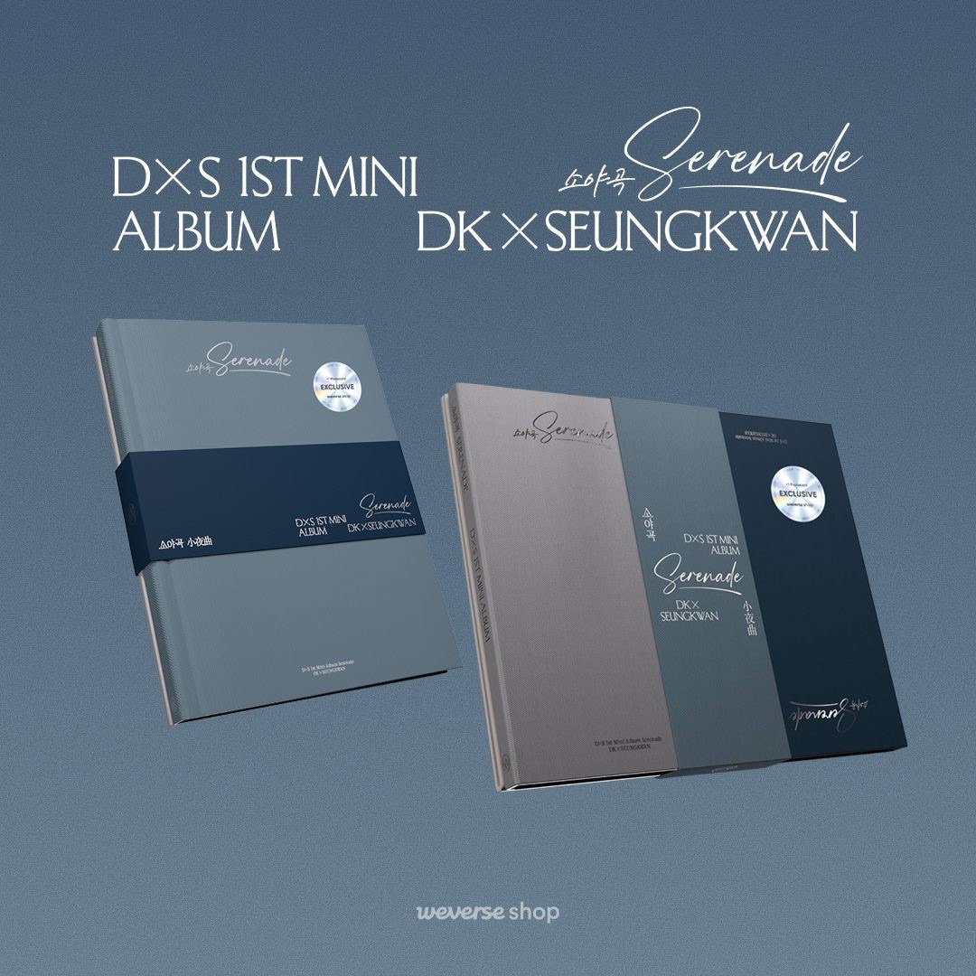 未拆專 DxS 1st Mini Album ’소야곡’