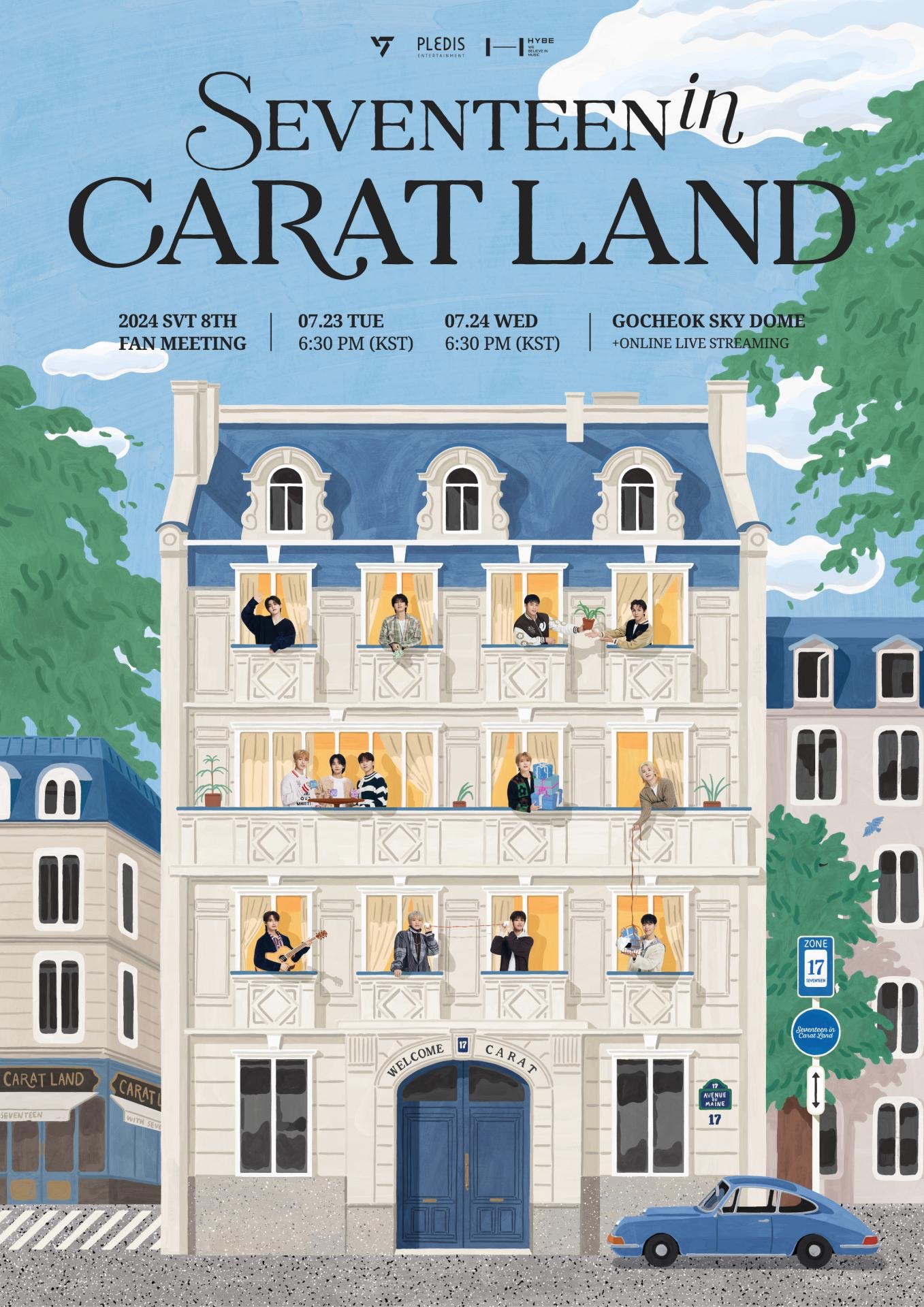 2024 CARATLAND 克拉島 周邊