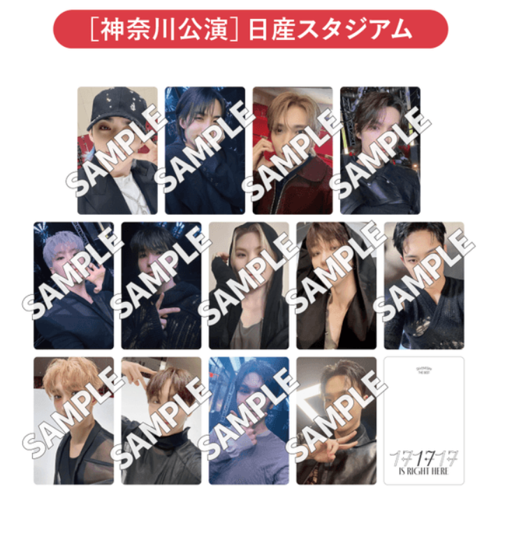 17 IS RIGHT HERE 神奈川 WVS JP 紀念卡（無日期地點）
