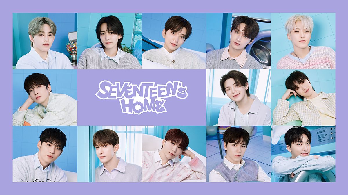 24 SEVENTEEN’S HOME 周邊