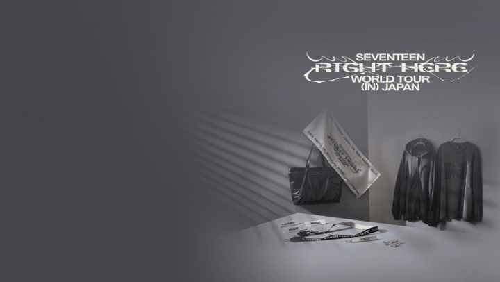 RIGHT HERE 日巡周邊