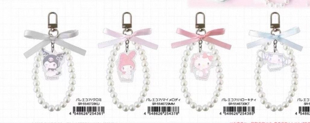 [現貨]日本三麗鷗夢幻芭蕾吊飾 必買!!!!超美!!!