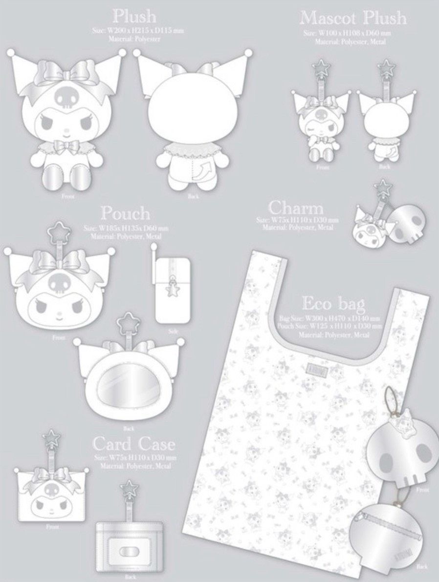 [現貨]3款!!!香港三麗鷗限定 酷洛米柔光銀色緞帶/KITTY白色系列/大耳狗藍羽毛系列