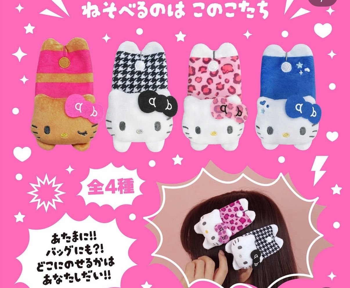 [現貨]日本三麗鷗大size趴趴髮夾