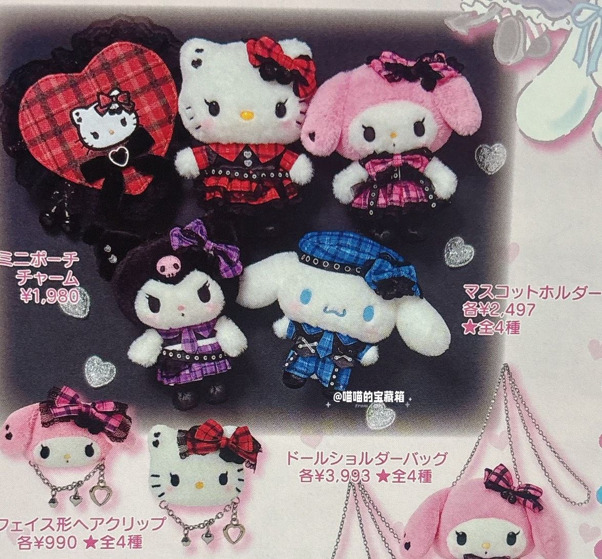 [現貨]日本三麗鷗少女搖滾系列