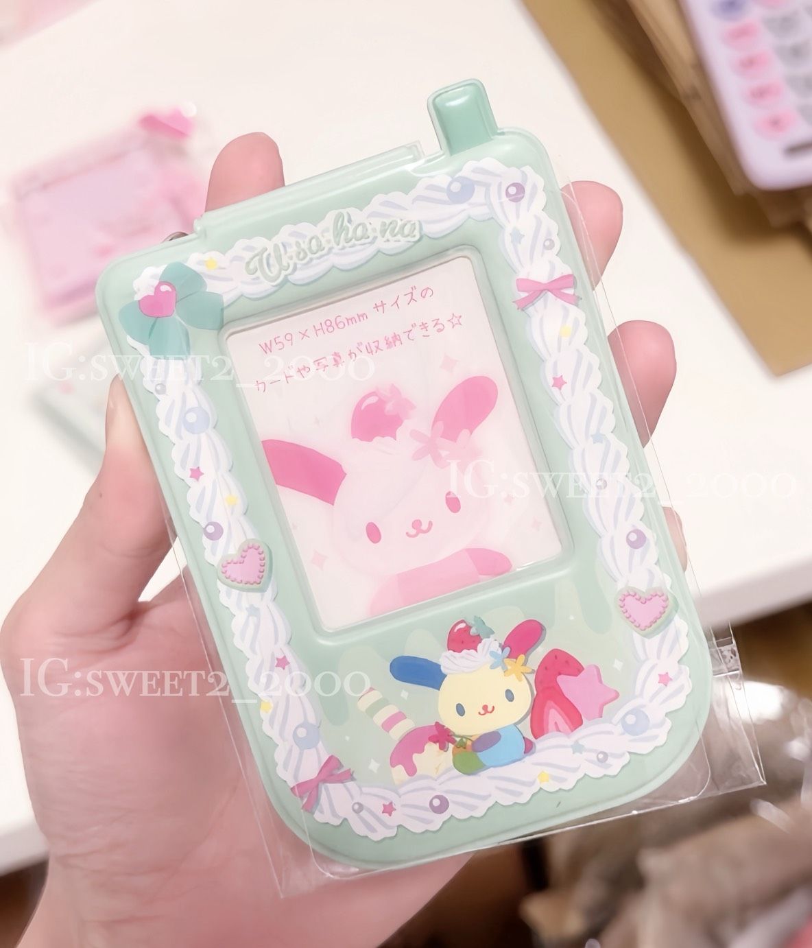 [現貨]日本三麗鷗Y2K奶油系列 卡套 便利貼盒組（含鎖扣）