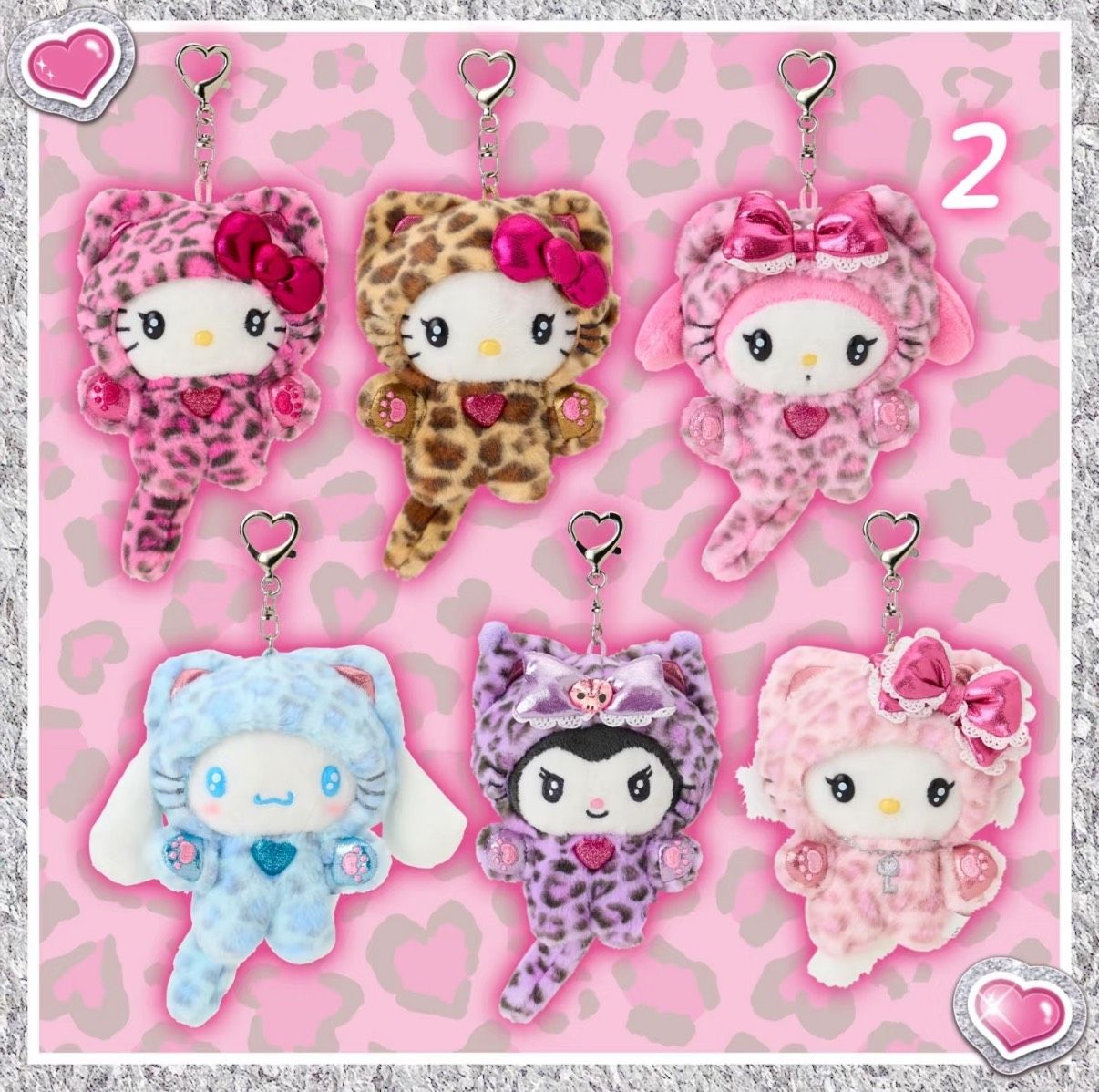 [現貨]日本三麗鷗豹紋貓貓系列2.0