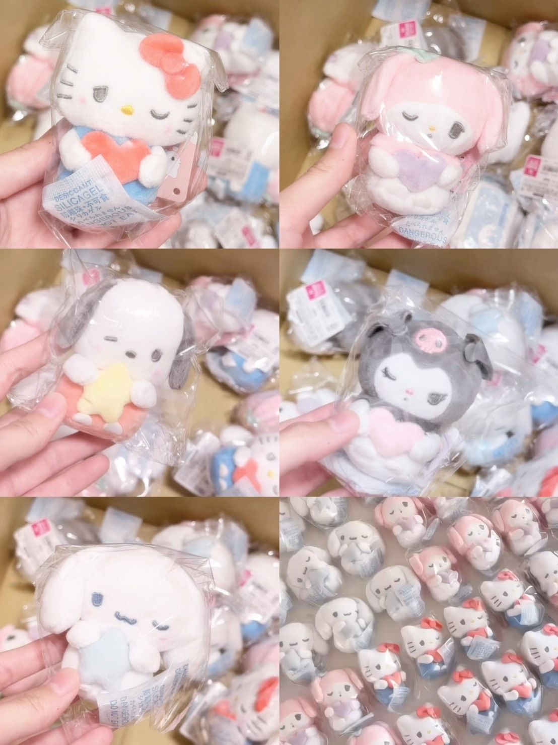 [現貨]超推!!日本三麗鷗睡夢系列吊飾/手捧掌心娃大熱款補貨!!!