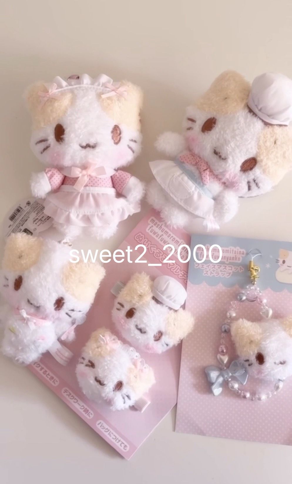 [現貨]日本三麗鷗棉花糖喵系列 （也是必買款....）