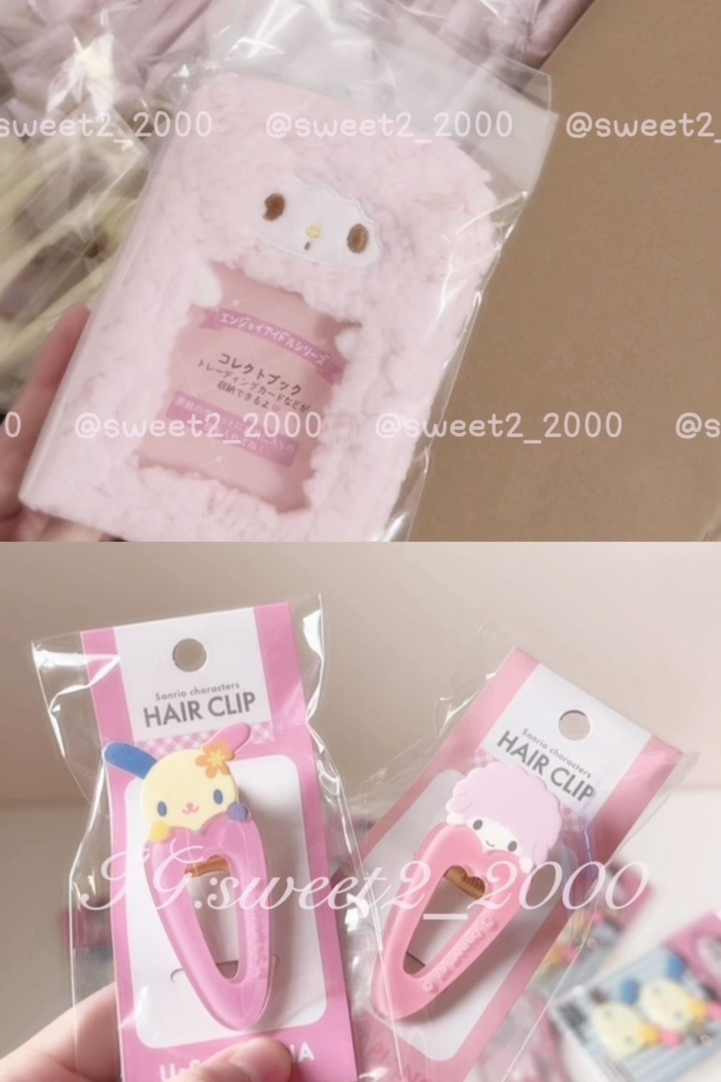 [現貨]這絕對要搶!!!!超難追加款!!小羊卡冊/金屬愛心型髮夾